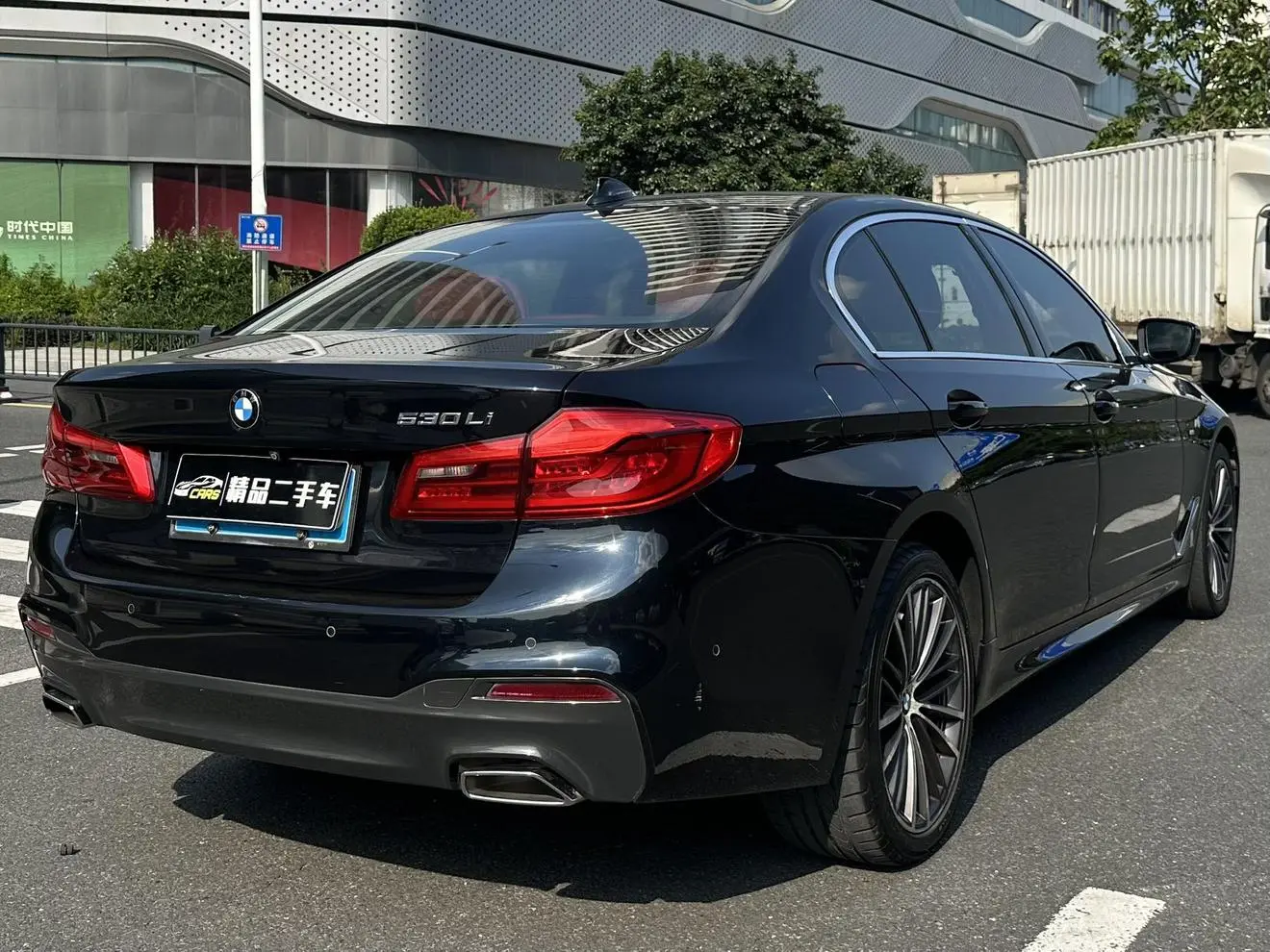 BMW 5 Series 2020 530Li Leading M Sport Package