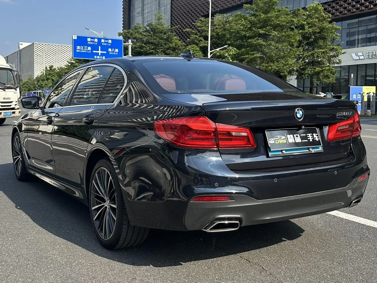 BMW 5 Series 2020 530Li Leading M Sport Package