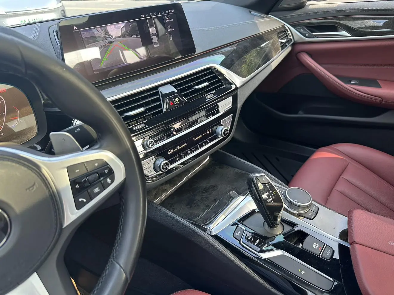 BMW 5 Series 2020 530Li Leading M Sport Package