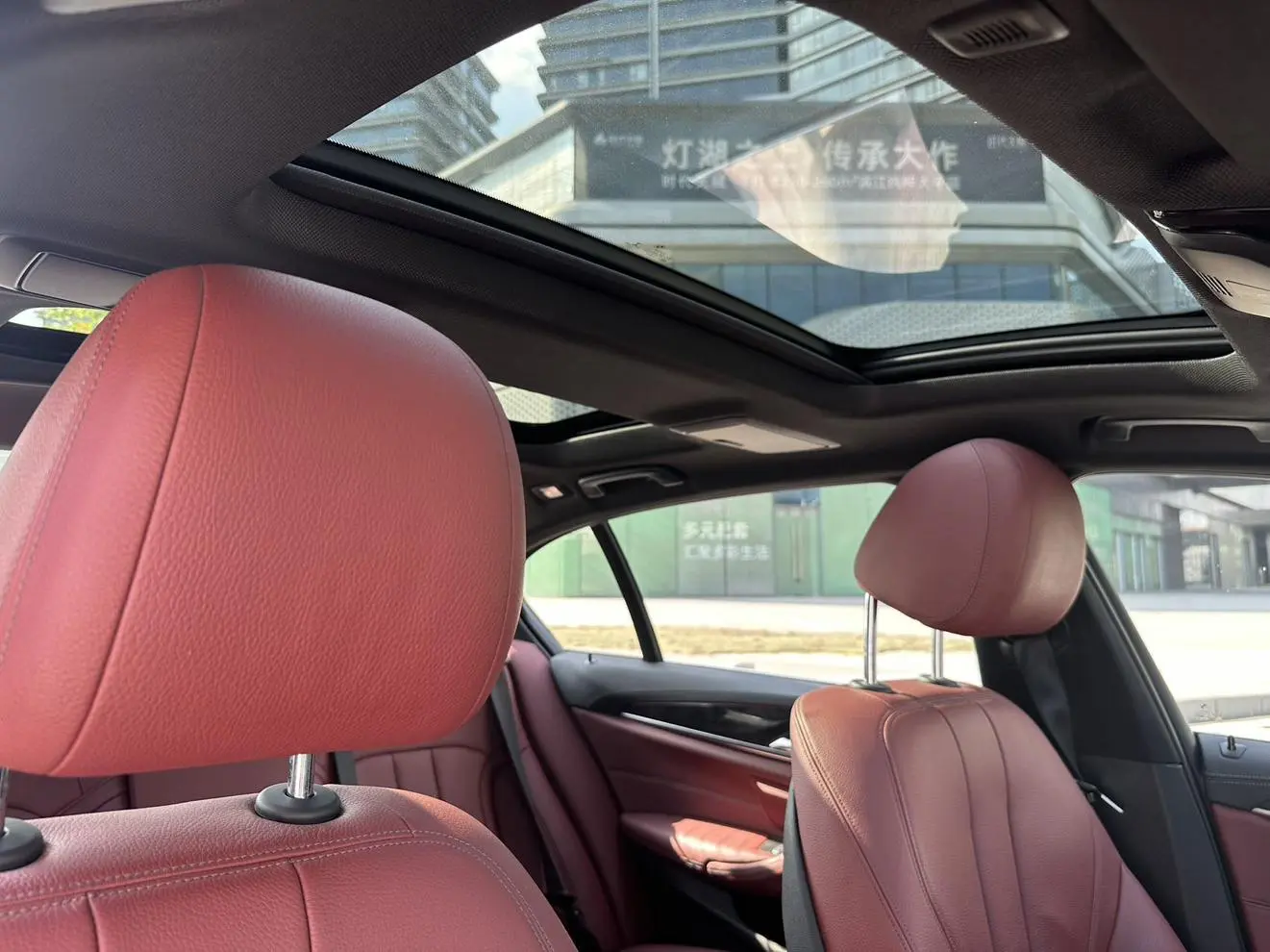 BMW 5 Series 2020 530Li Leading M Sport Package