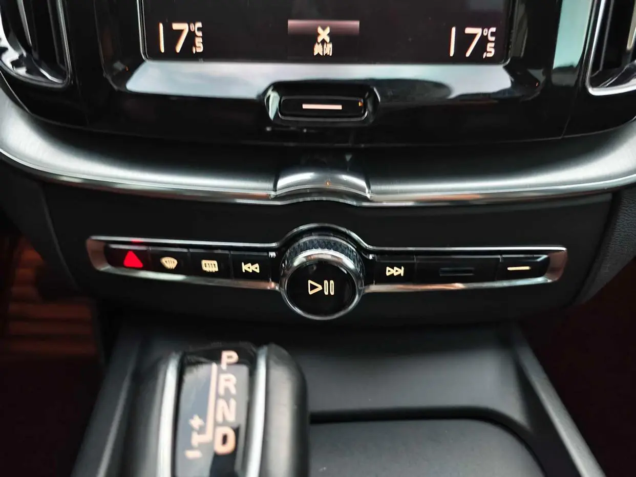 Volvo XC60 2020 T5 4WD Smart Luxury