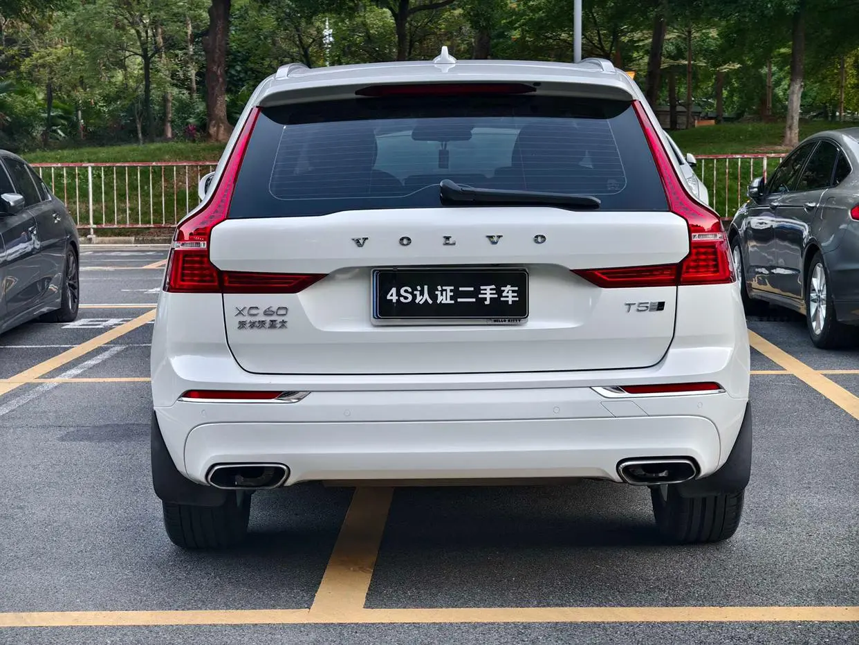 Volvo XC60 2020 T5 4WD Smart Luxury