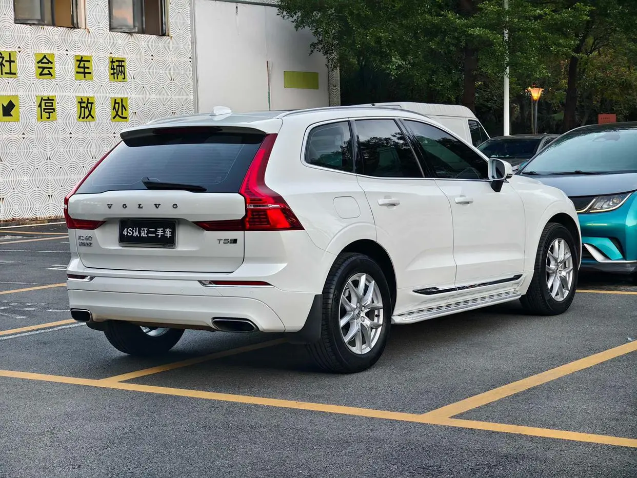 Volvo XC60 2020 T5 4WD Smart Luxury