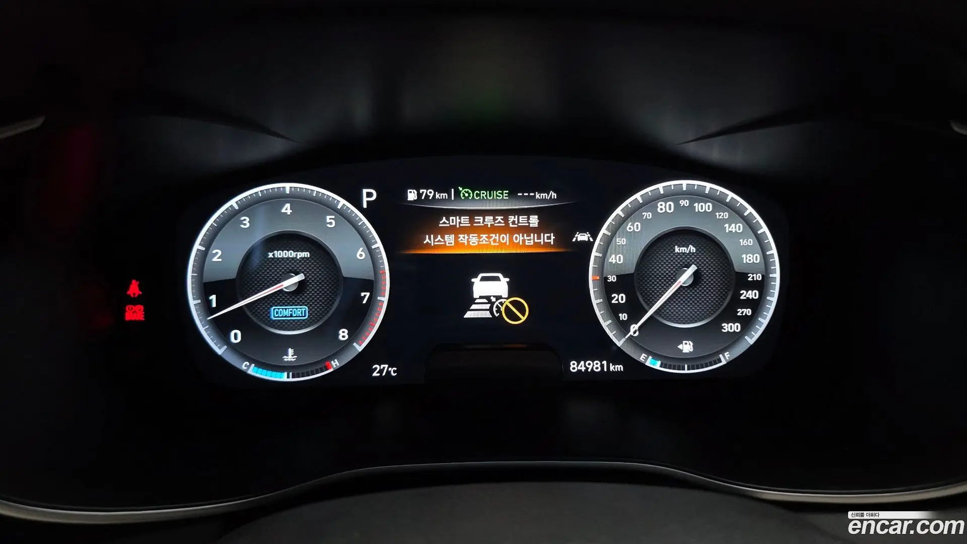 Genesis G70 3.3T Sport AWD