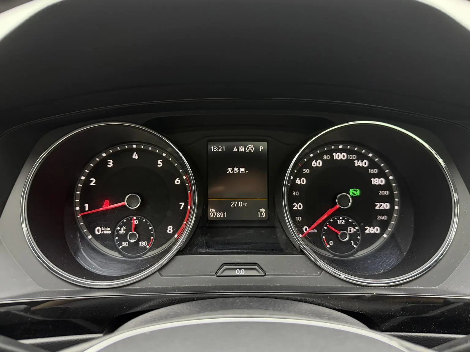 Volkswagen Tiguan L 2019 330TSI Auto 2WD Panoramic Comfort China VI