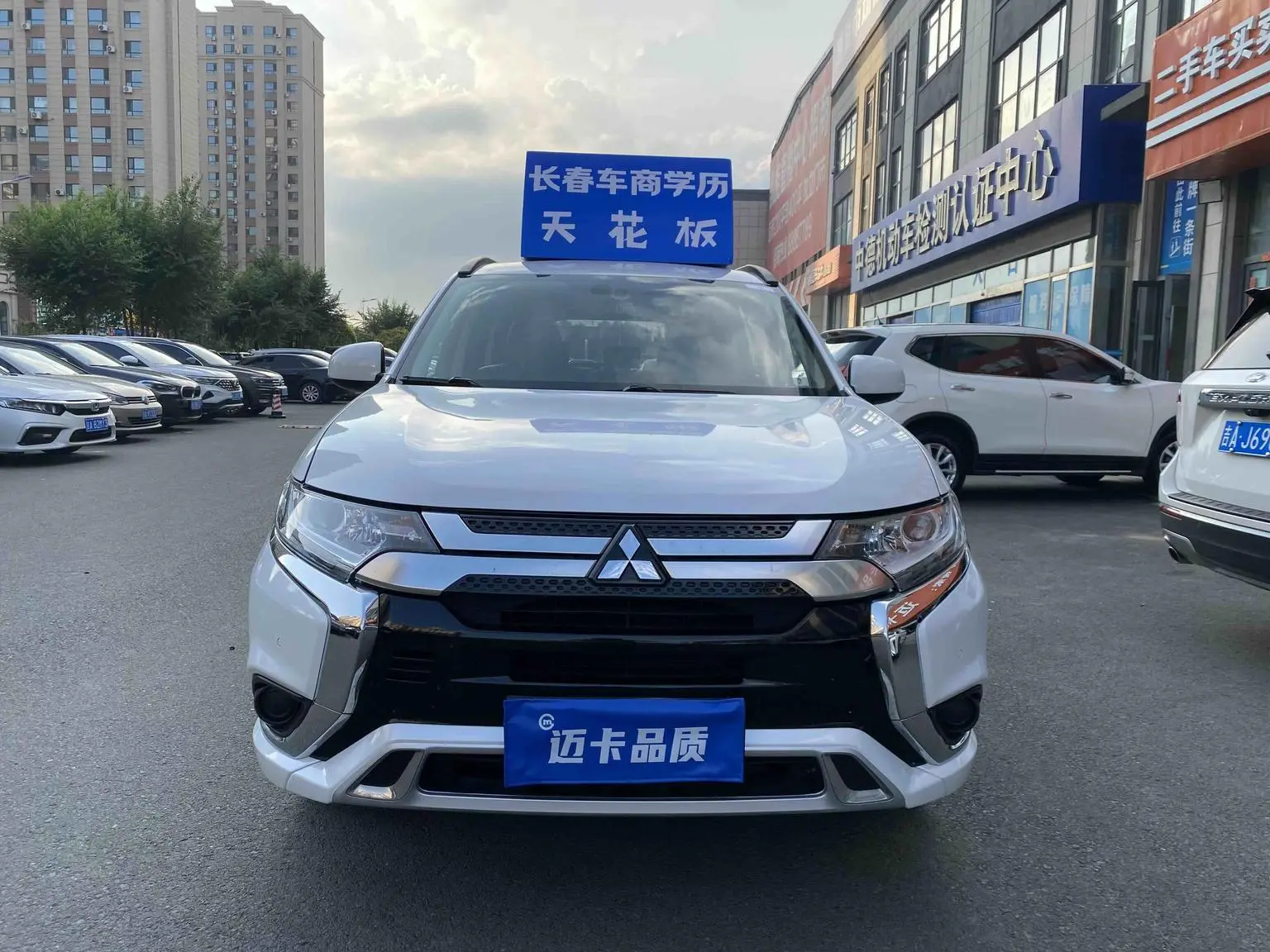 Mitsubishi Outlander 2021 Facelift 2.0L 2WD Delight 5 seat