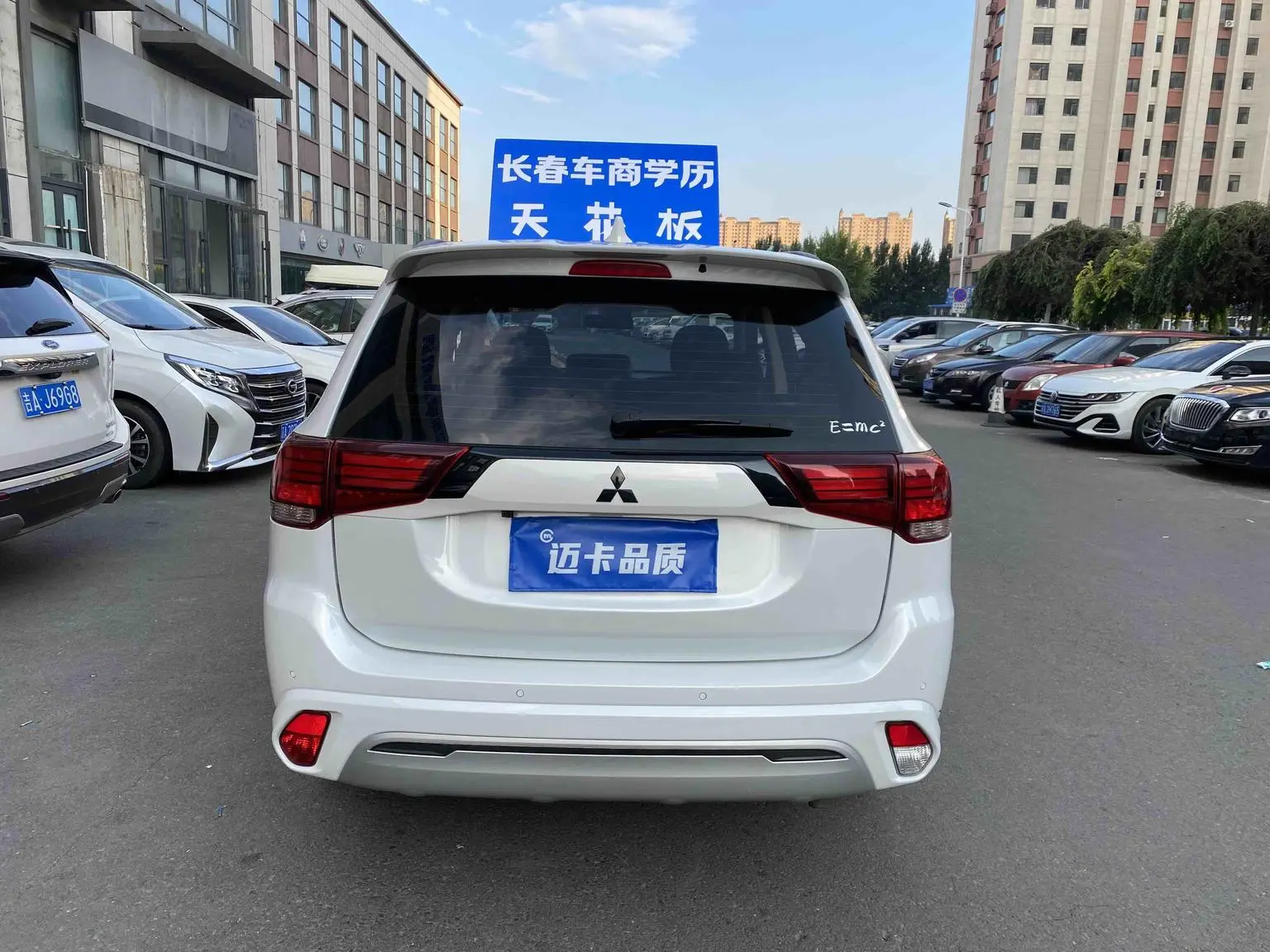 Mitsubishi Outlander 2021 Facelift 2.0L 2WD Delight 5 seat