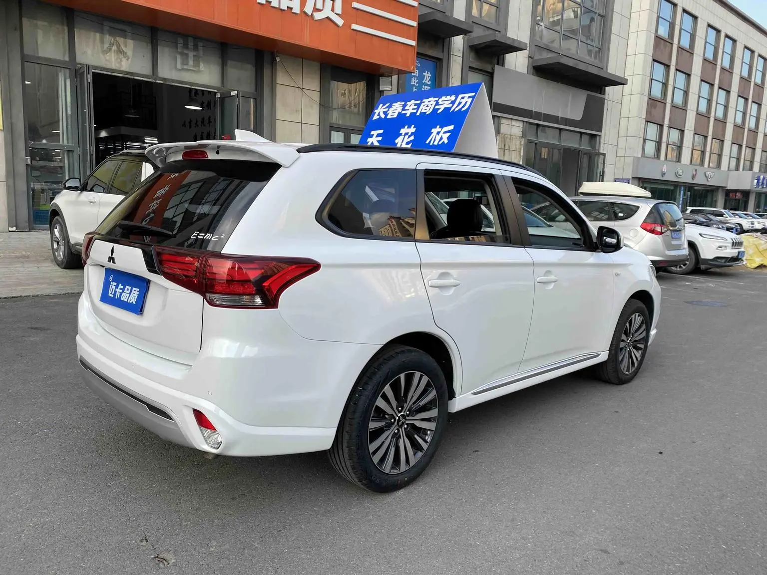 Mitsubishi Outlander 2021 Facelift 2.0L 2WD Delight 5 seat