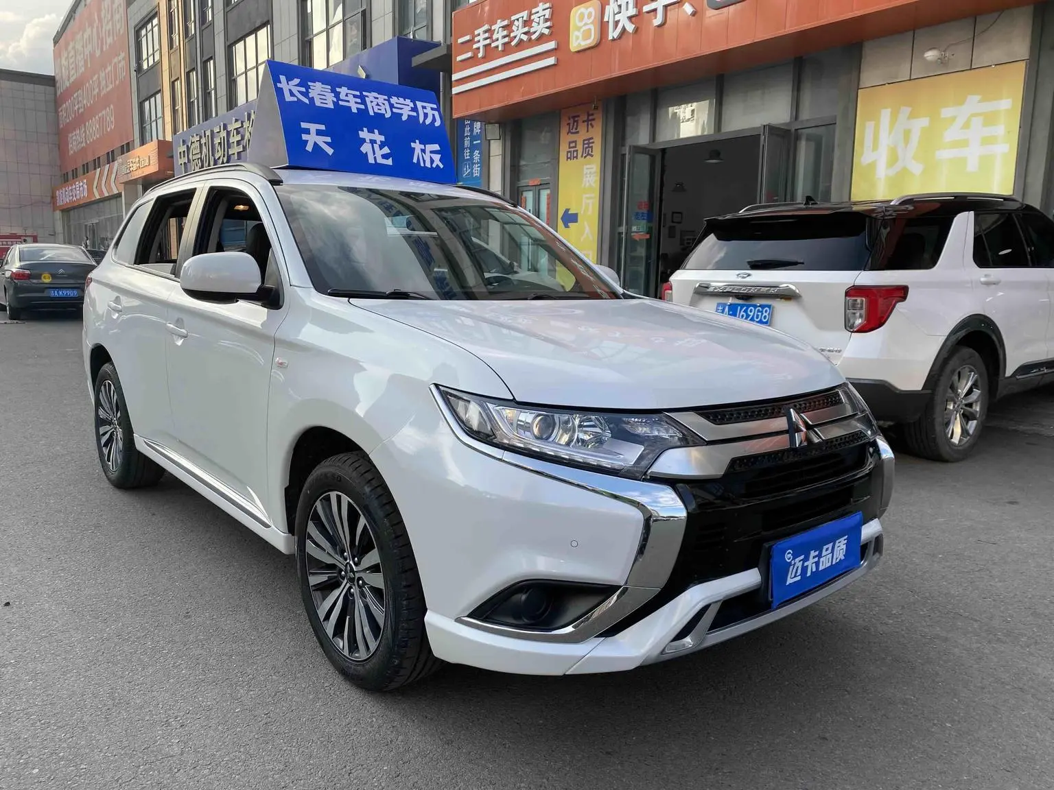 Mitsubishi Outlander 2021 Facelift 2.0L 2WD Delight 5 seat