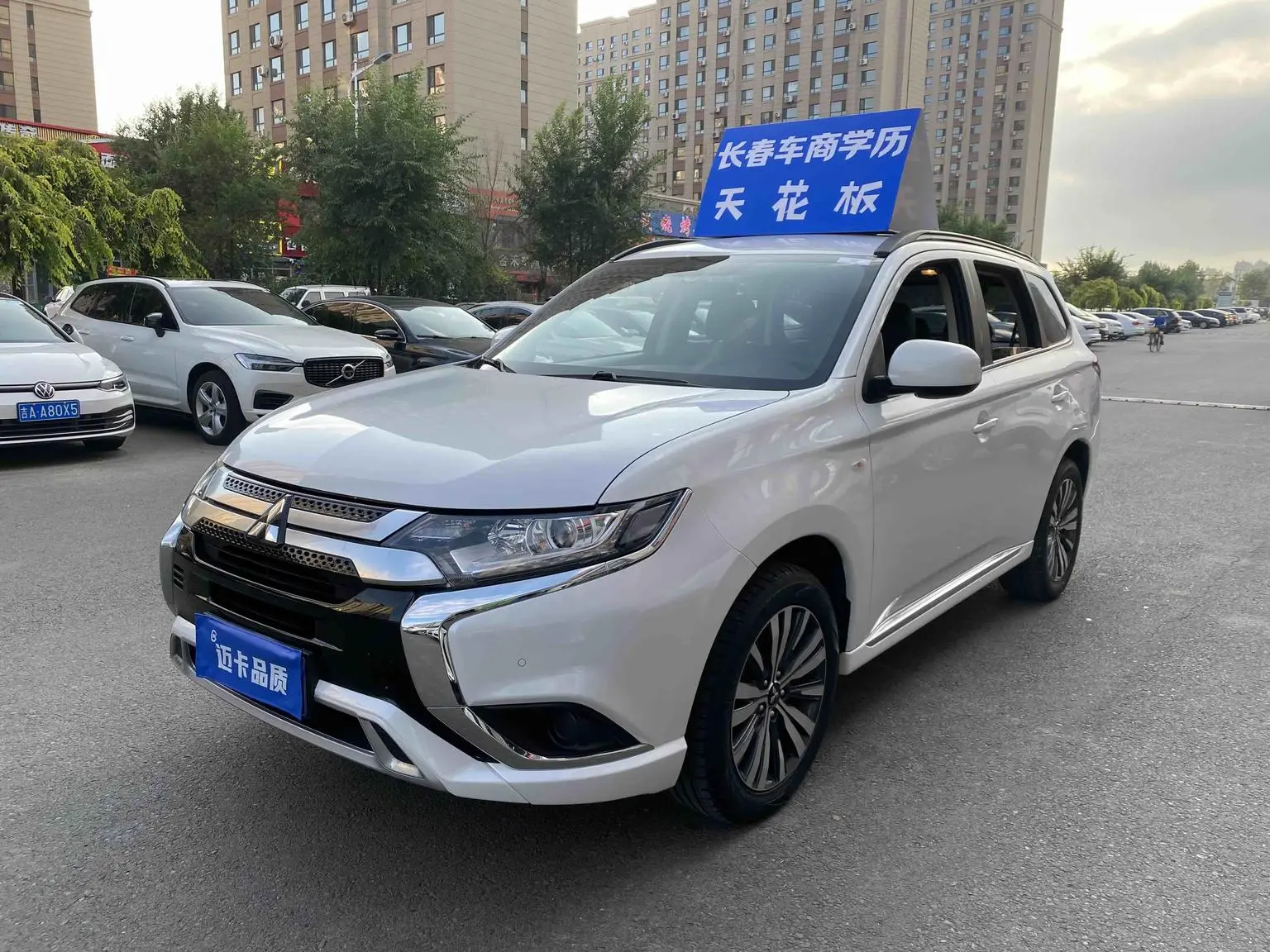 Mitsubishi Outlander 2021 Facelift 2.0L 2WD Delight 5 seat