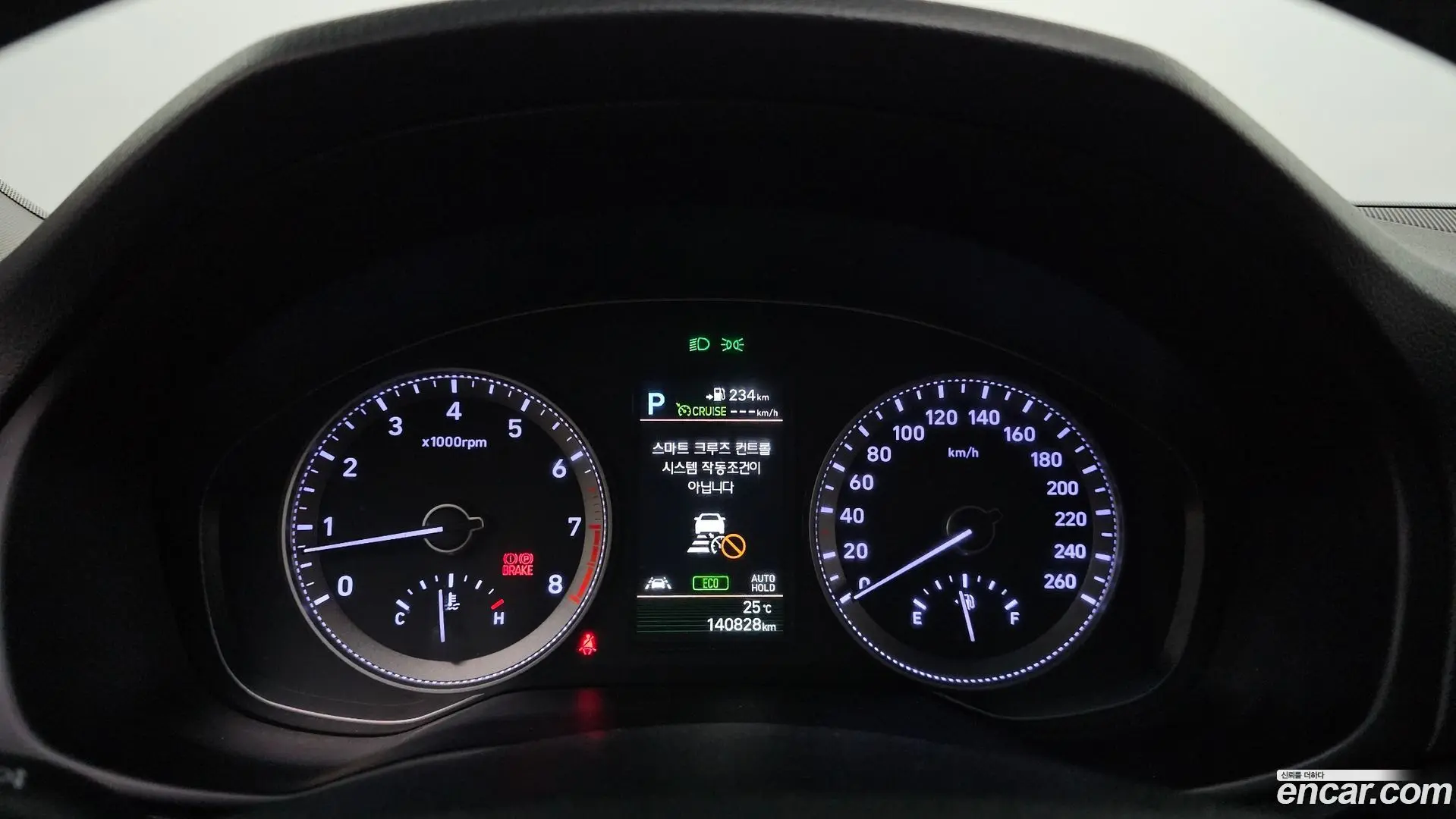 Hyundai Grandeur 2.4 Exclusive