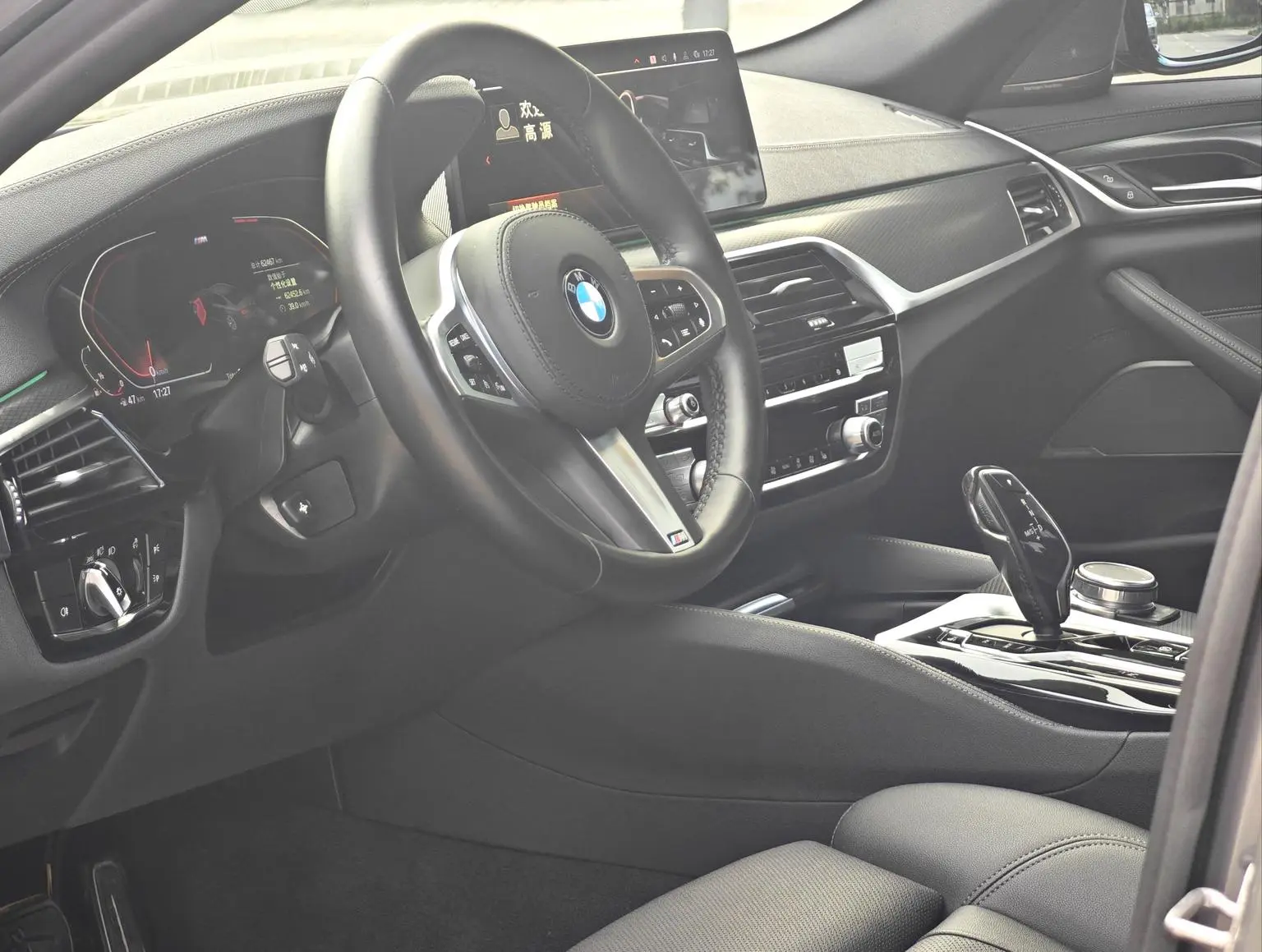 BMW 5 Series ( Import ) 2022 530i M Sport Package