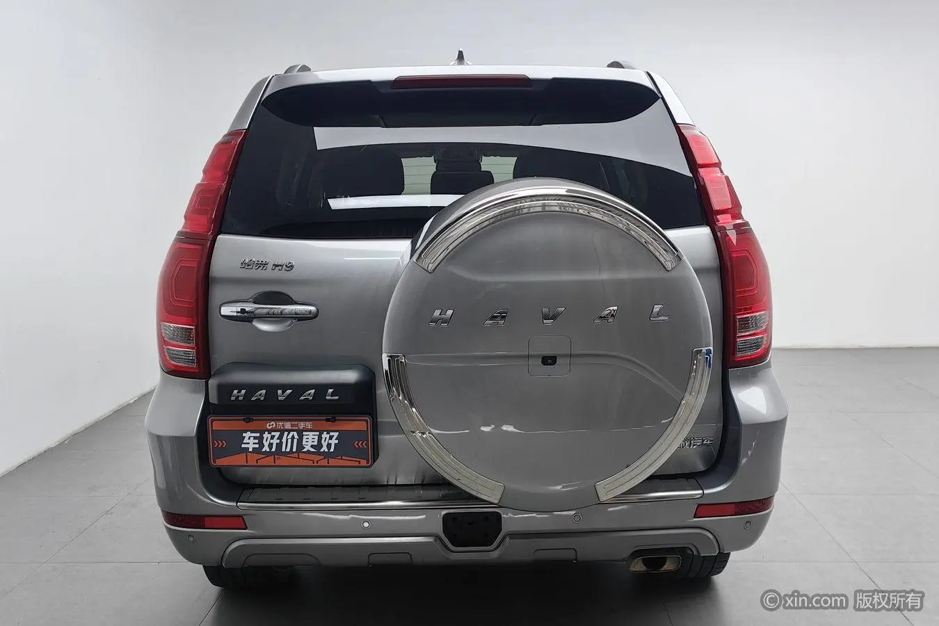 Haval H9 2020 2.0T Petrol 4WD Premium Plus 5 seat