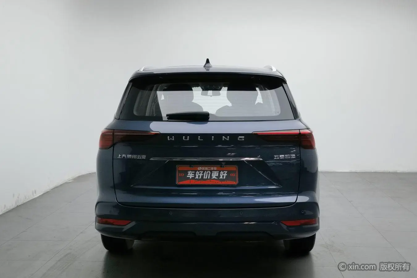 Wuling Victory Victory 2022 Facelift 280T CVT Flagship