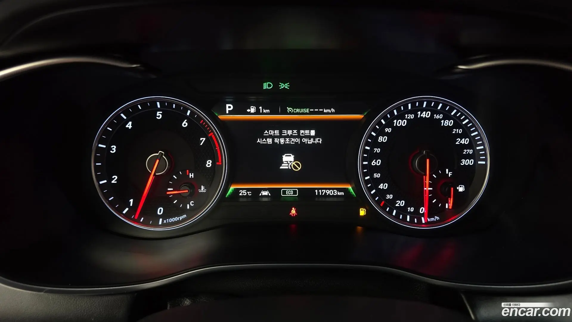 Genesis G70 3.3T Sport AWD