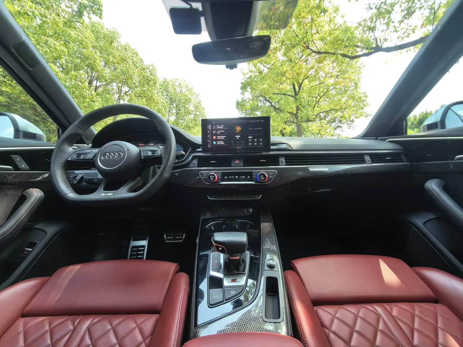 Audi S4 2024 Avant 3.0TFSI
