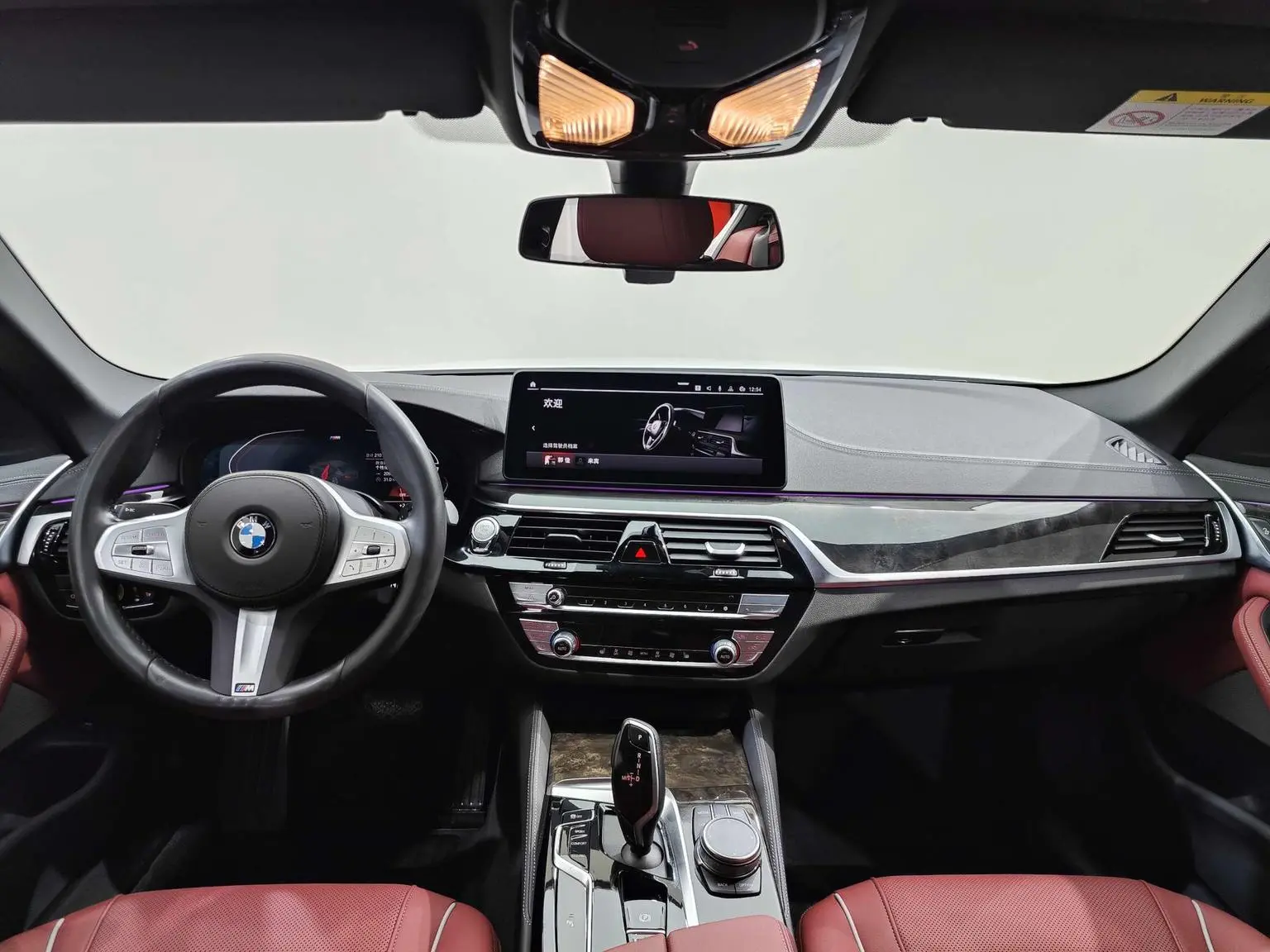 BMW 5 Series 2022 2nd Facelift 525Li Luxury Package