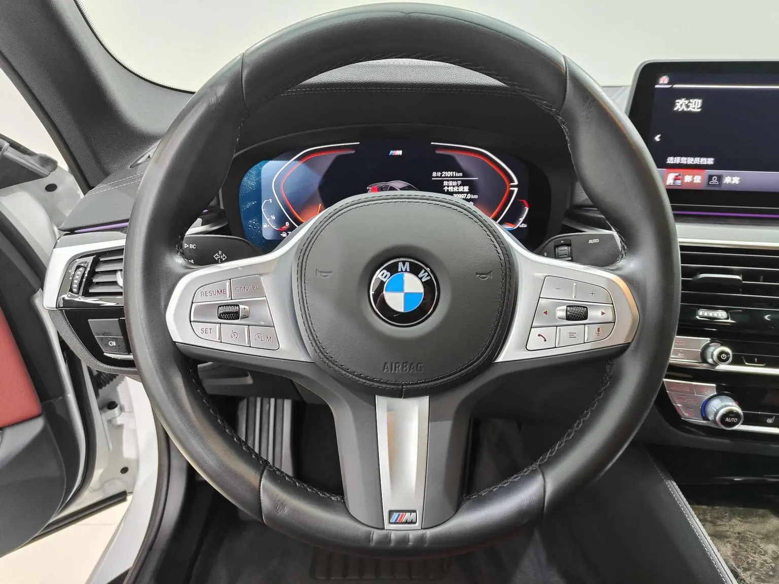 BMW 5 Series 2022 2nd Facelift 525Li Luxury Package