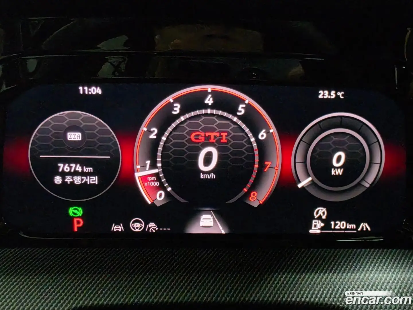 Volkswagen Golf 2.0 GTI