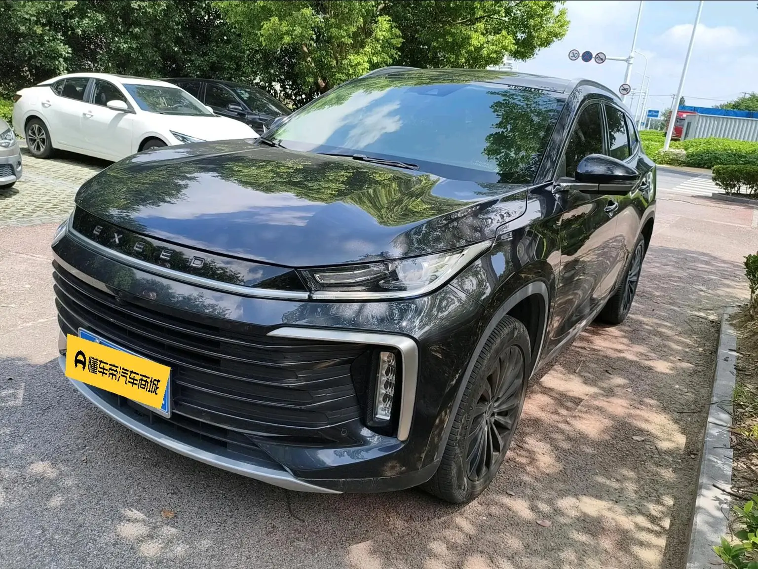 Exeed 2021 400T 2WD Star PRO