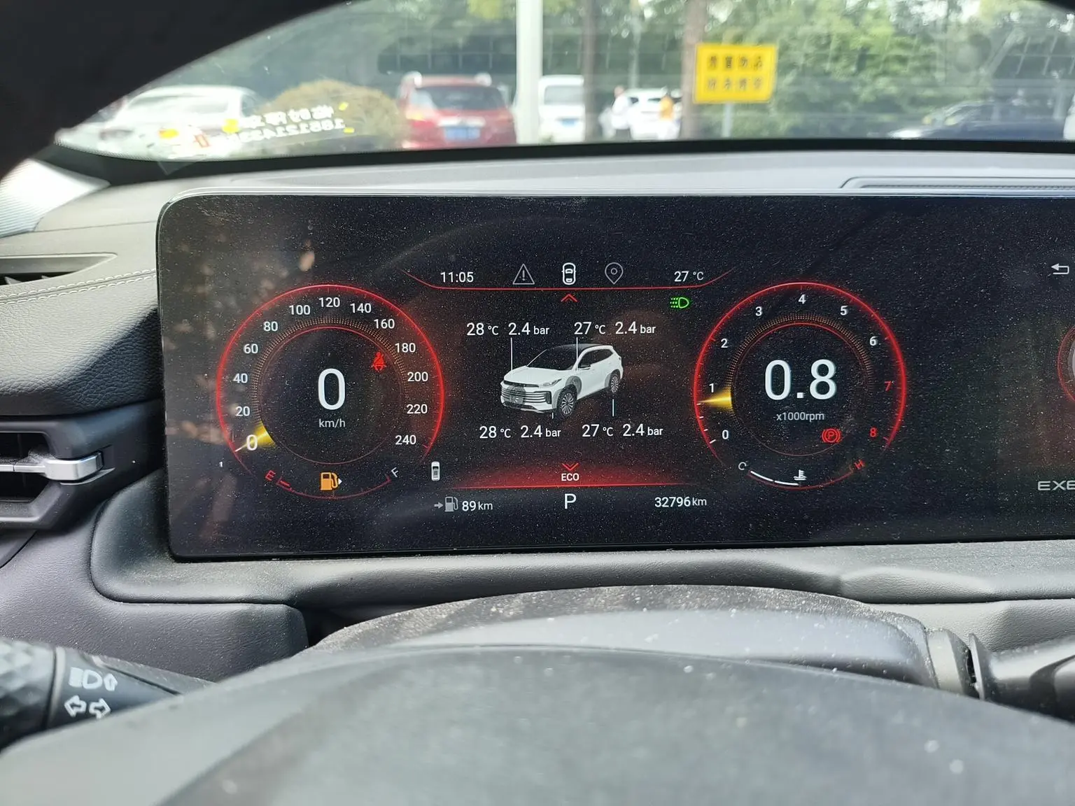 Exeed 2021 400T 2WD Star PRO