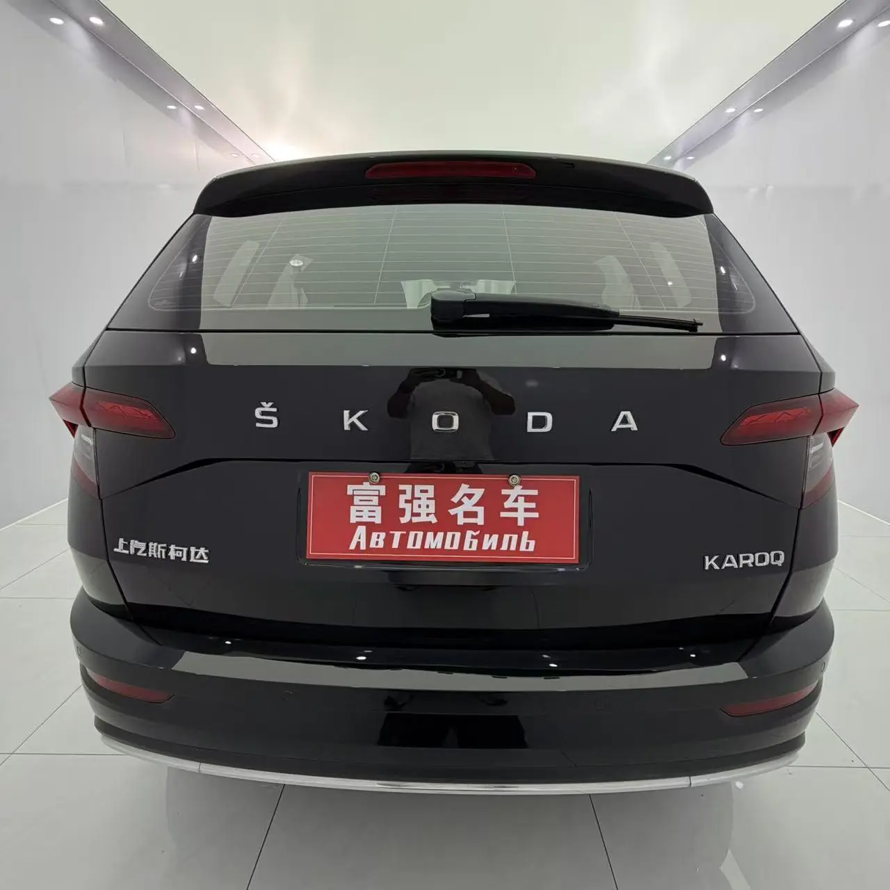Skoda 2023 TSI280 Premium Plus