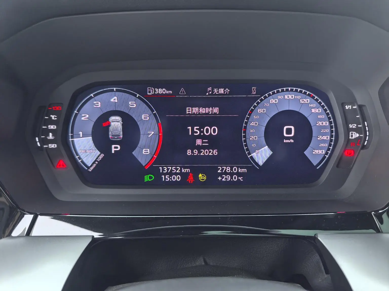 Audi A3 2024 Sportback 35 TFSI Sport Fashion