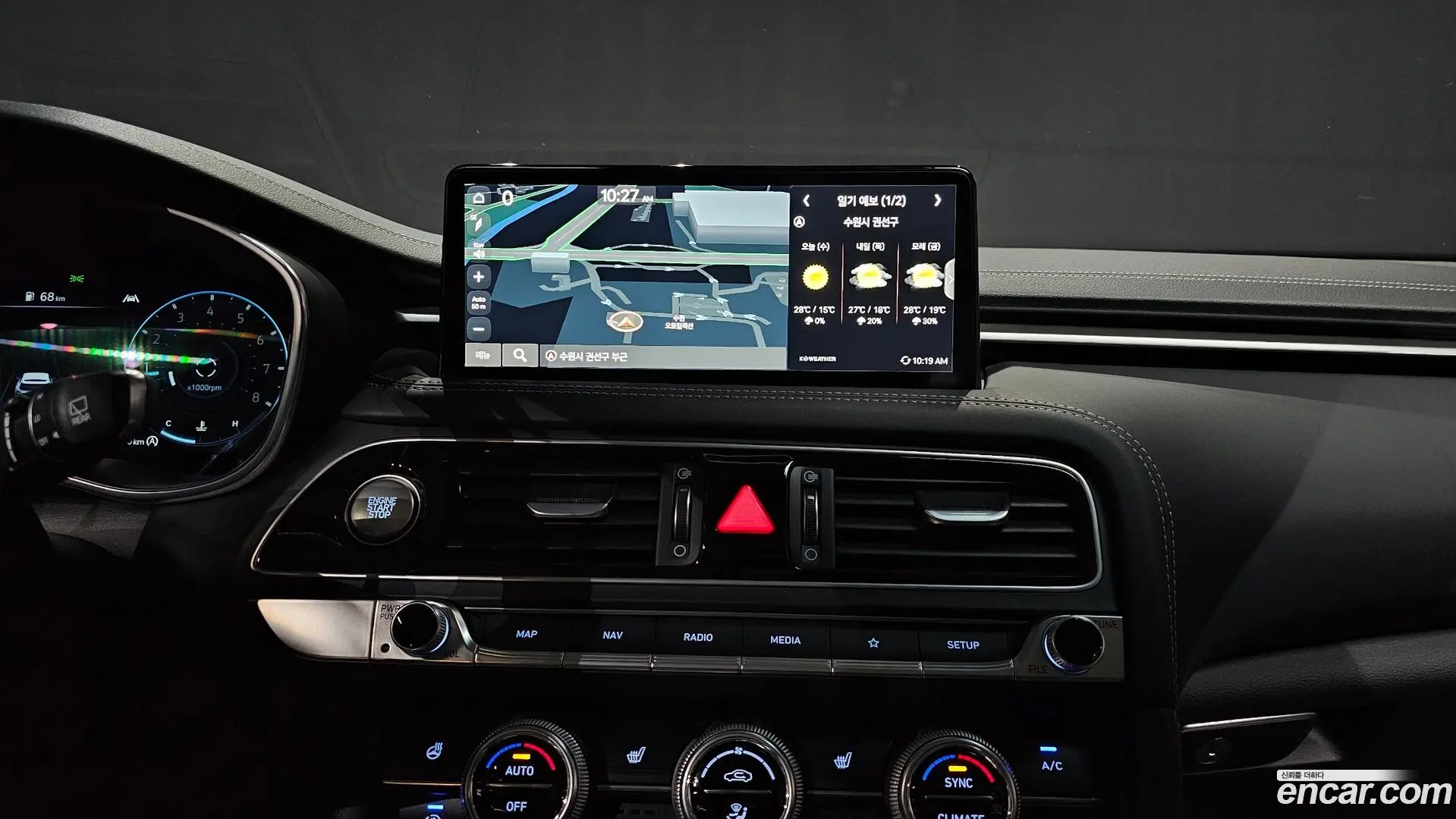 Genesis G70 Gasoline 2.0T 2WD
