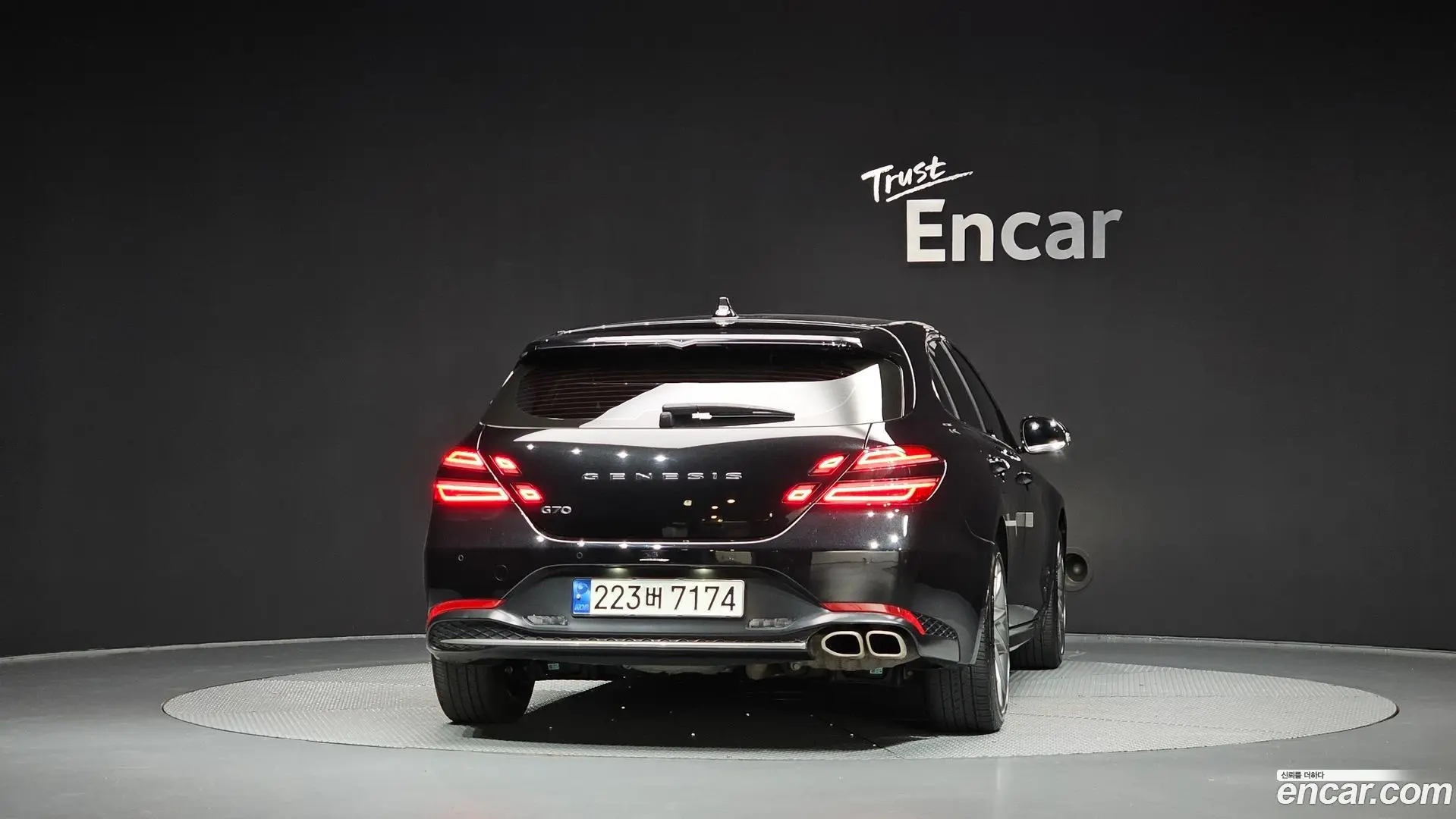 Genesis G70 Gasoline 2.0T 2WD