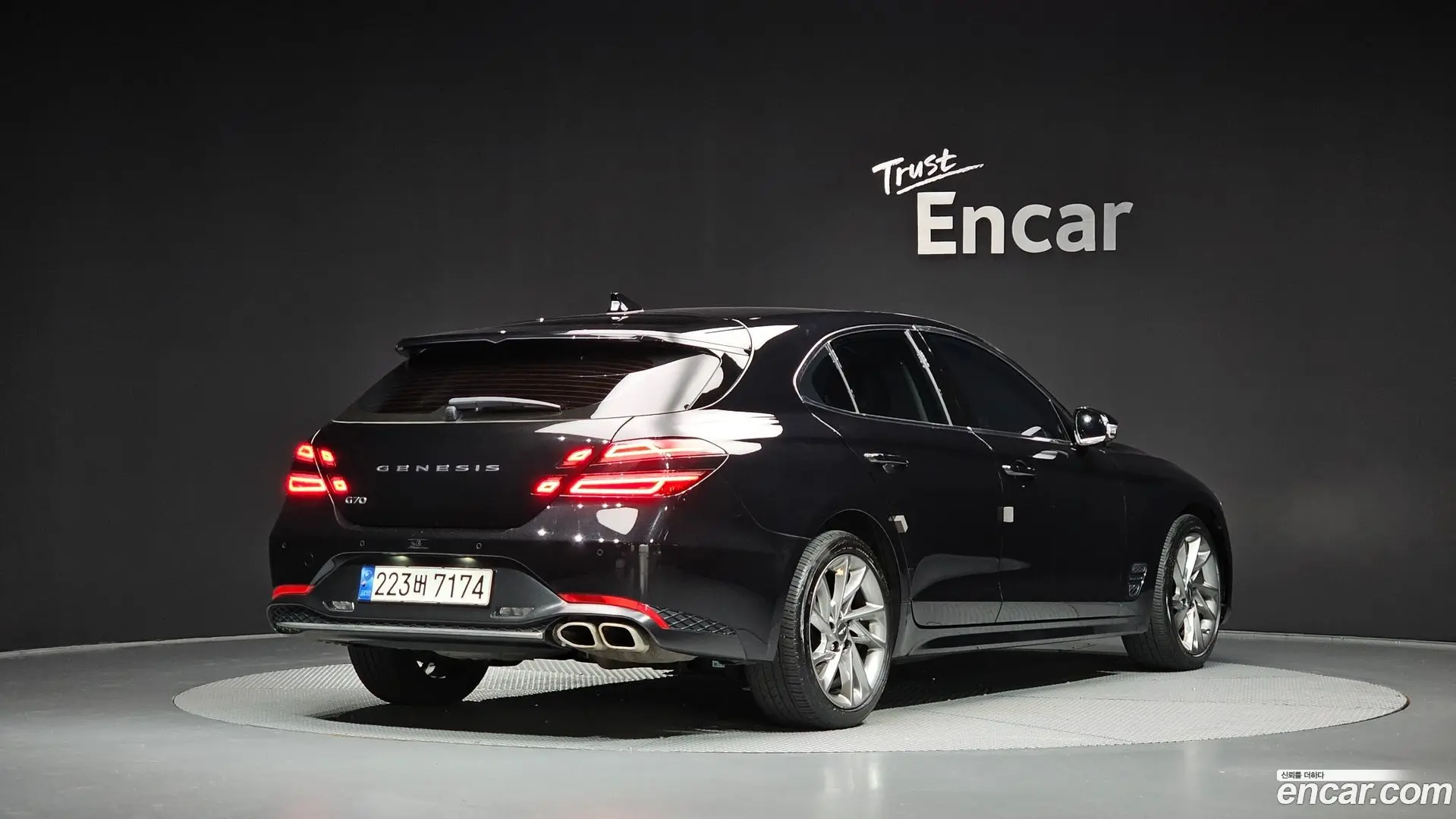 Genesis G70 Gasoline 2.0T 2WD