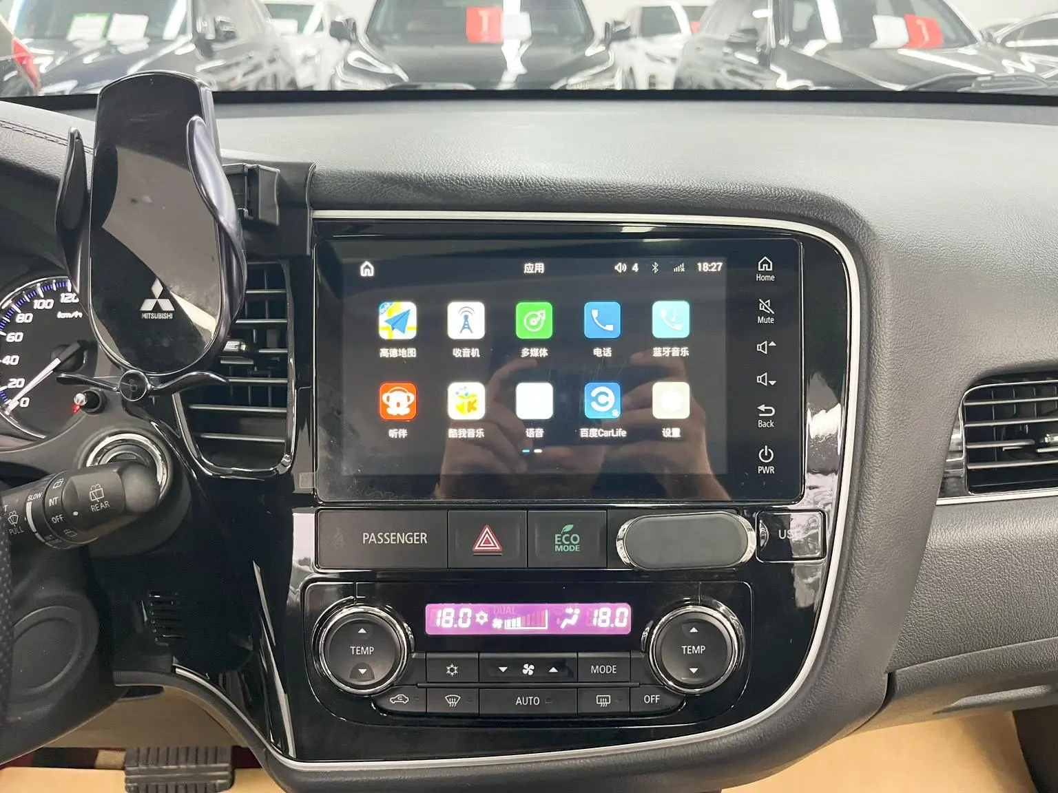 Mitsubishi Outlander 2021 2.0L 2WD Delight 5 seat