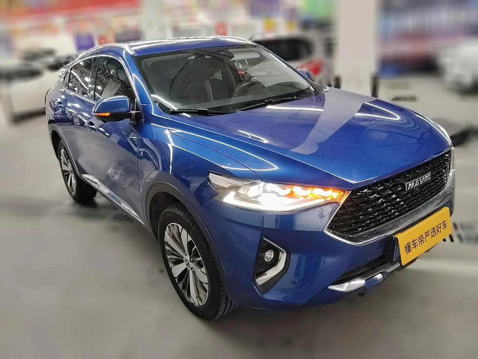 Haval F7x 2019 1.5T 2WD Smart Tech