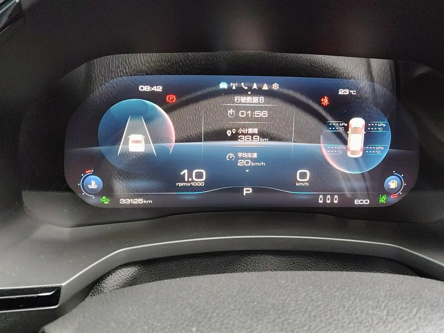 Haval F7x 2019 1.5T 2WD Smart Tech