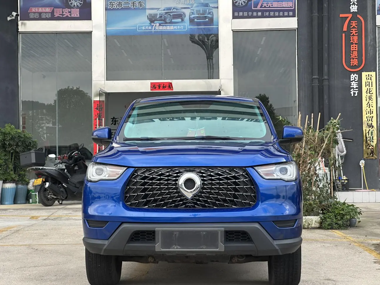 Great Wall Poer 2021 2.0T Diesel Auto 2WD Elite GW4D20M