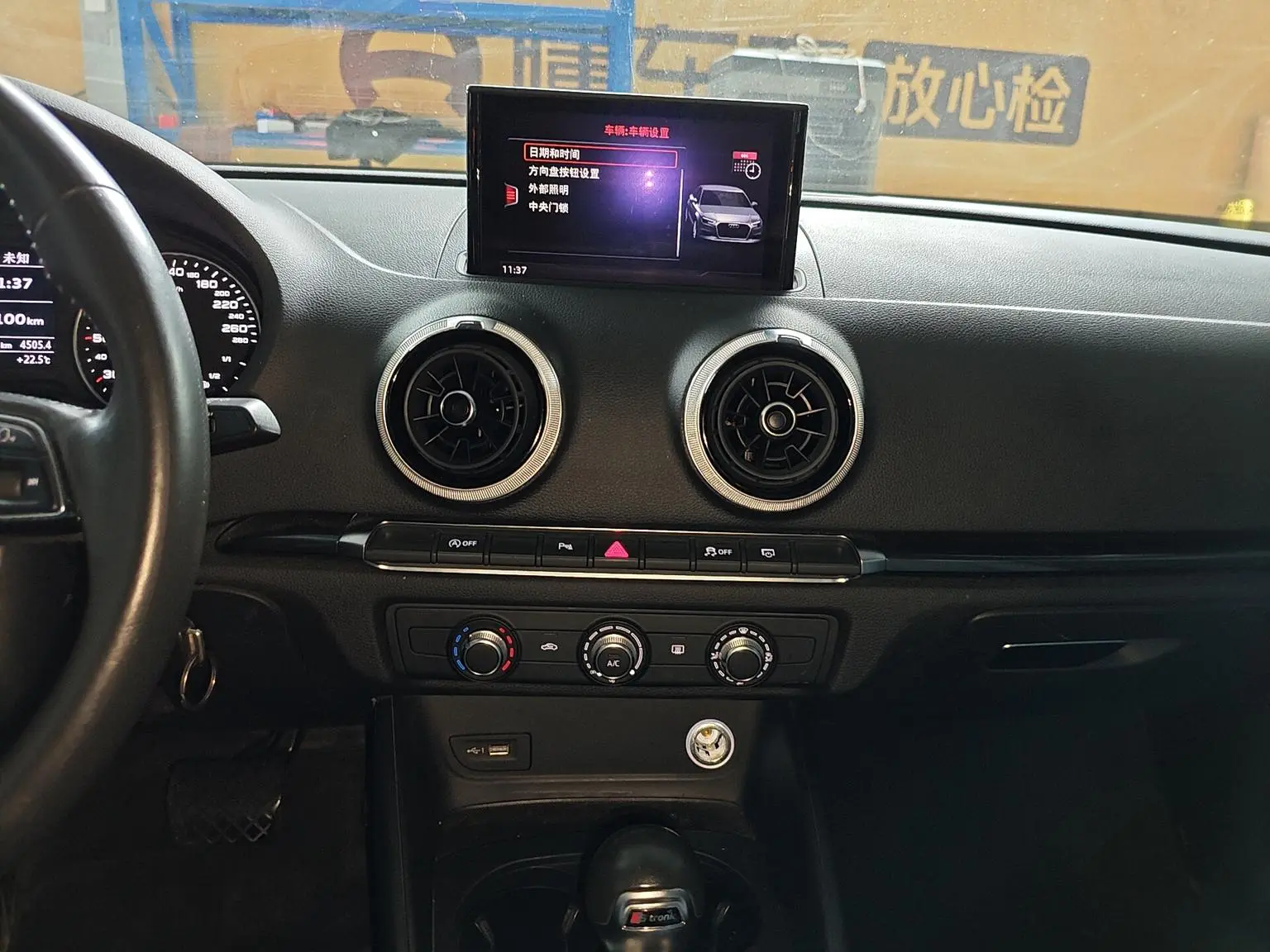 Audi A3 2019 Limousine 35 TFSI Fashion China VI