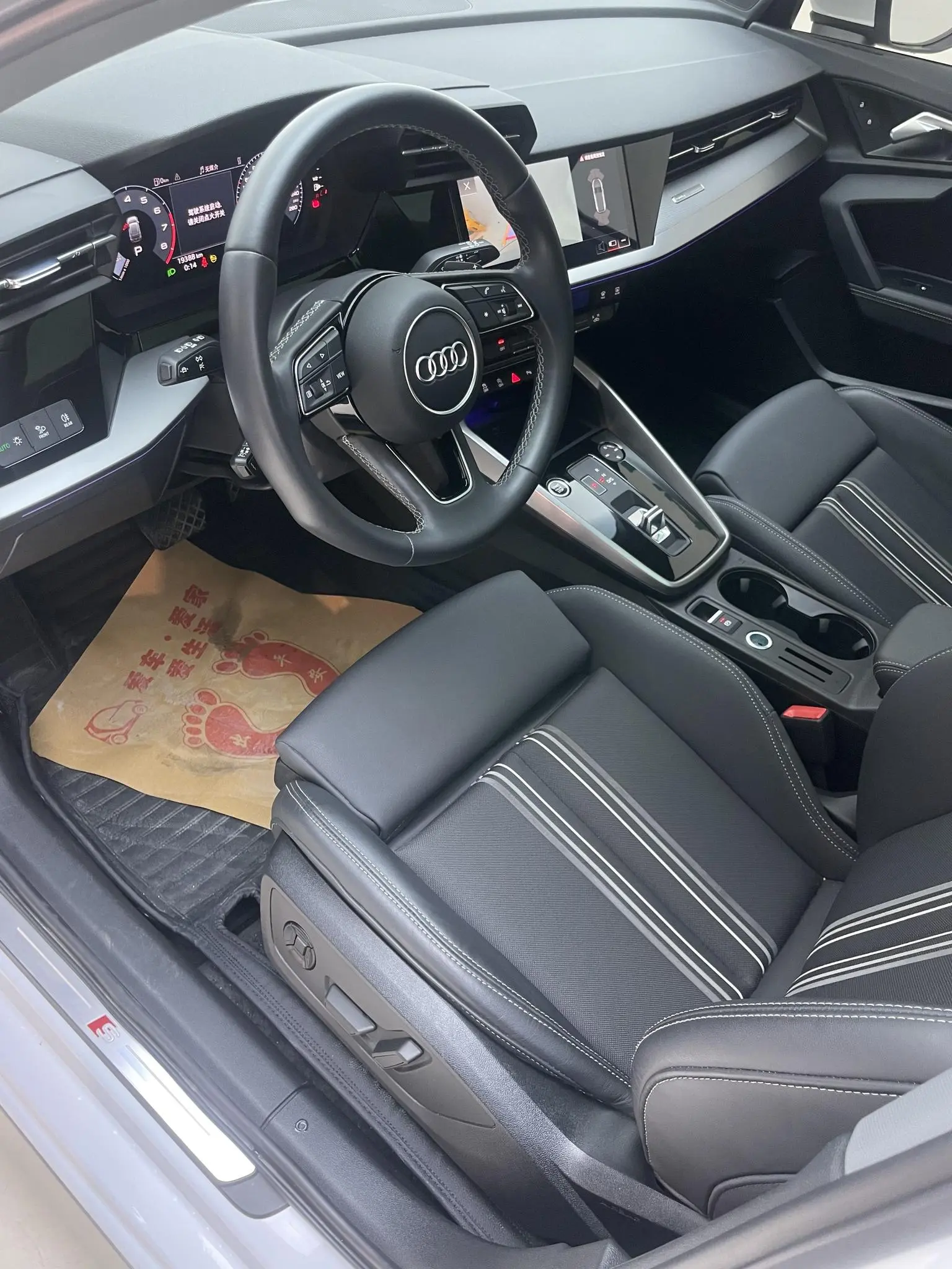 Audi A3 2023 Sportback 35 TFSI Sport Fashion