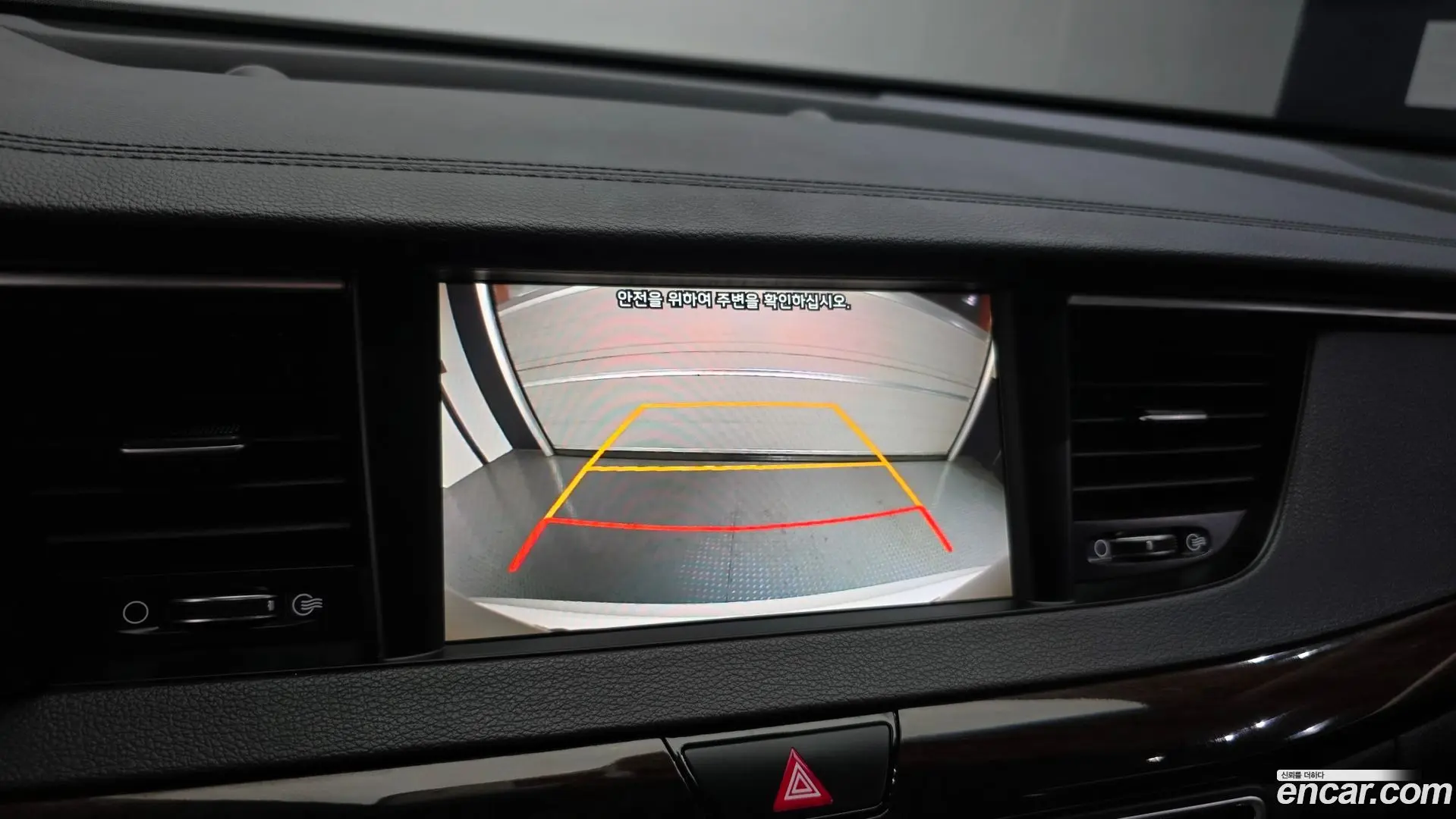 Kia K7 2.4 GDI Prestige 2016
