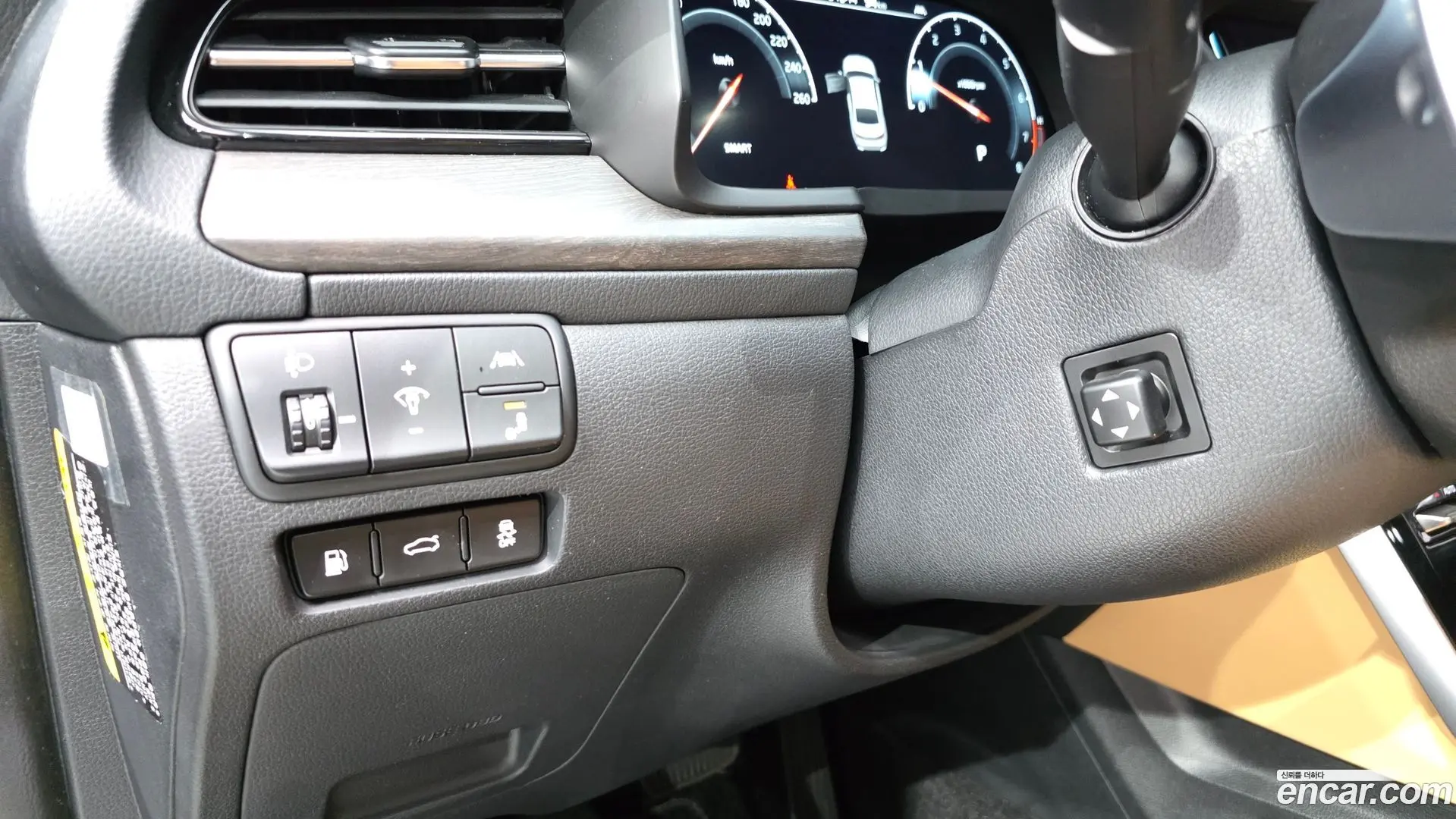Kia K7 2.5 GDI X Edition