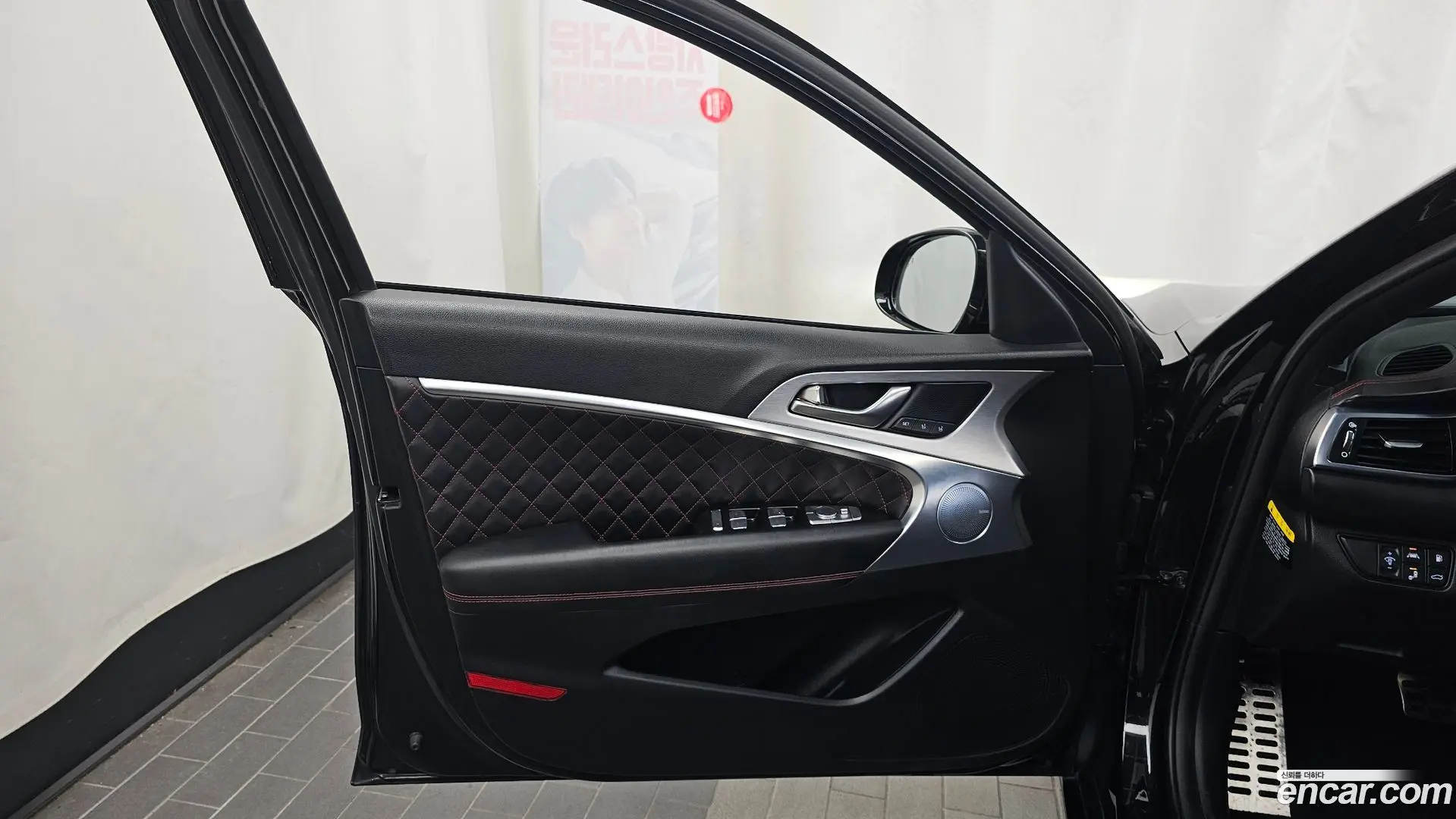 Genesis G70 2.0T AWD