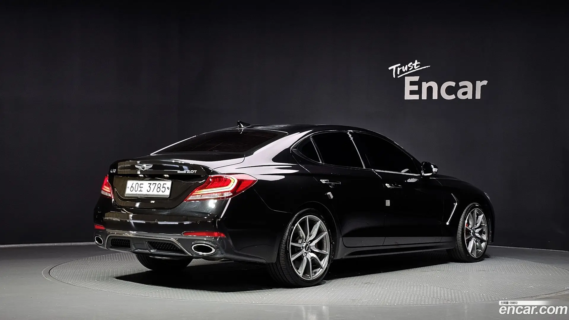 Genesis G70 2.0T AWD