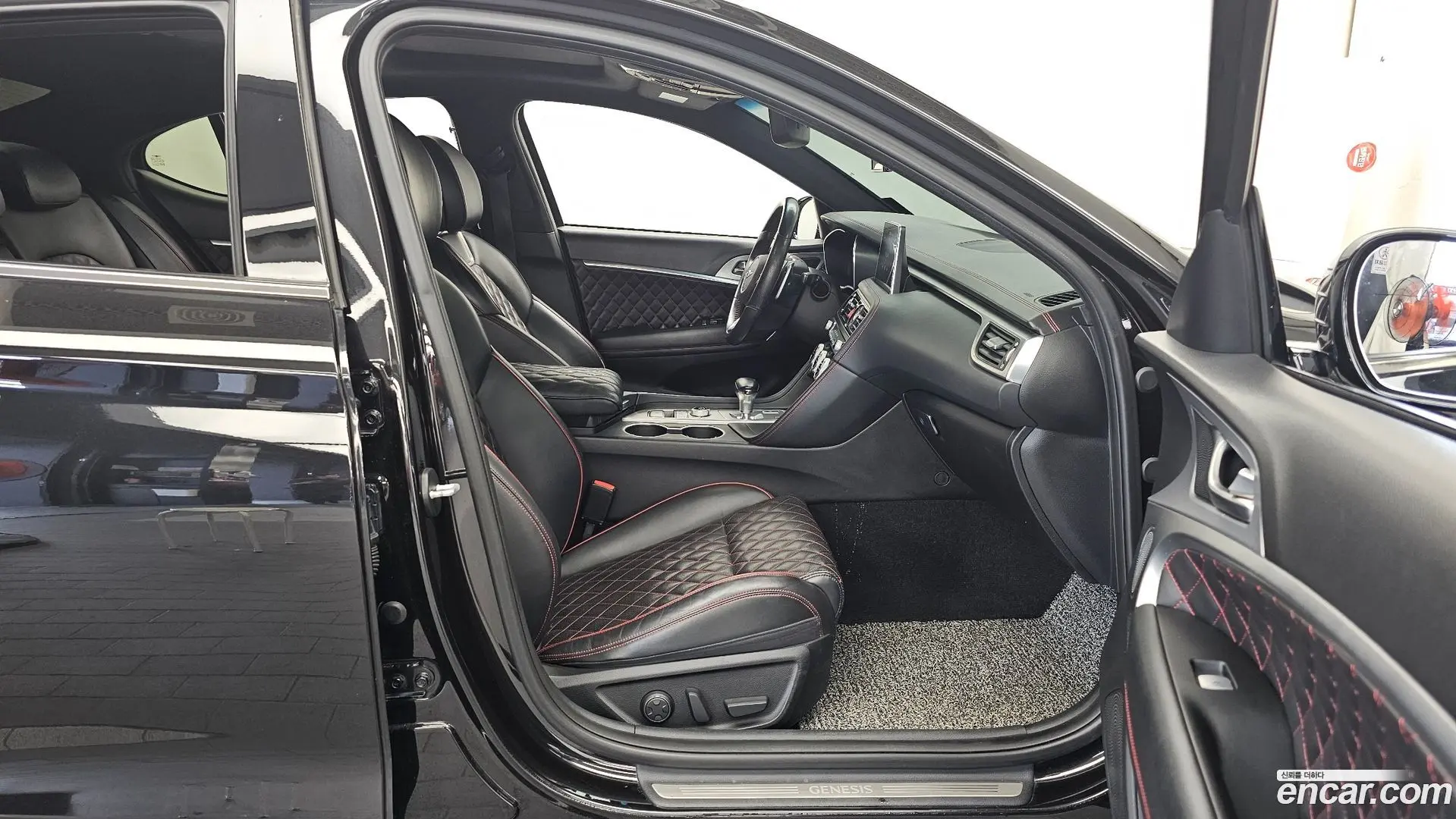 Genesis G70 2.0T AWD