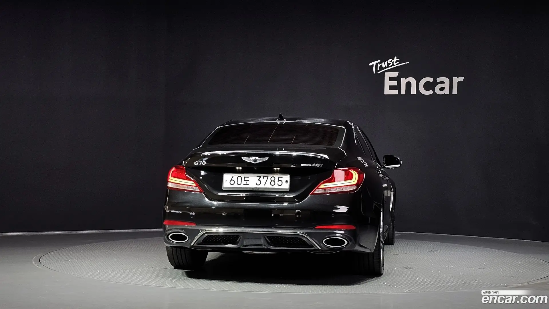 Genesis G70 2.0T AWD