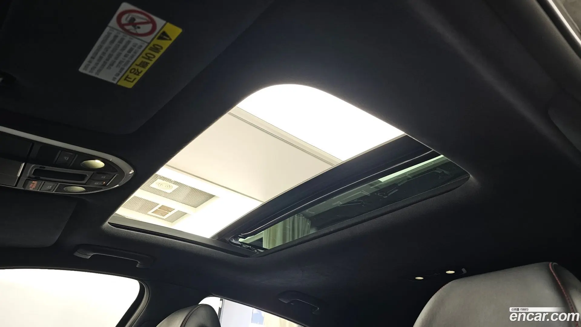 Genesis G70 2.0T AWD