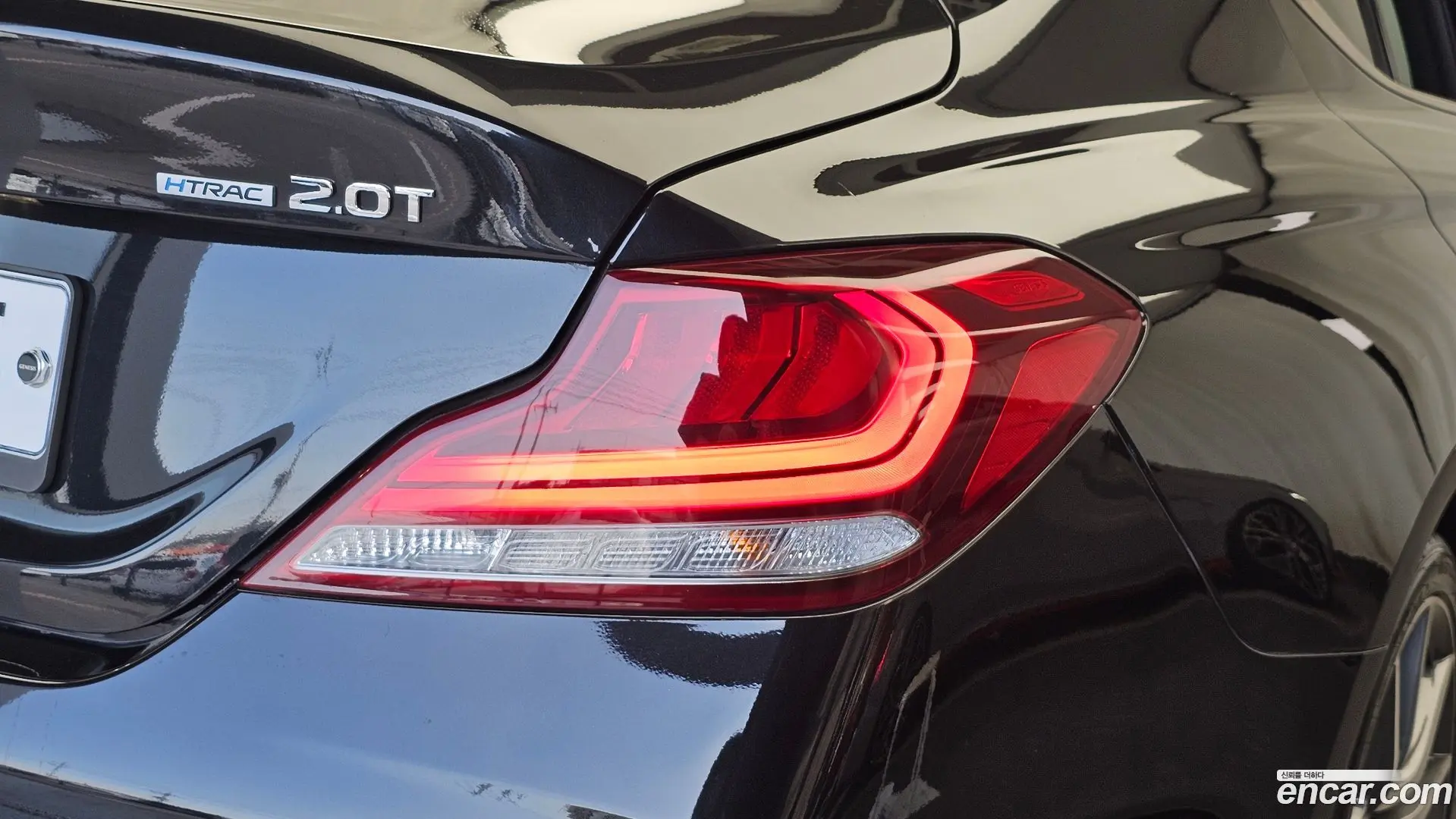 Genesis G70 2.0T AWD