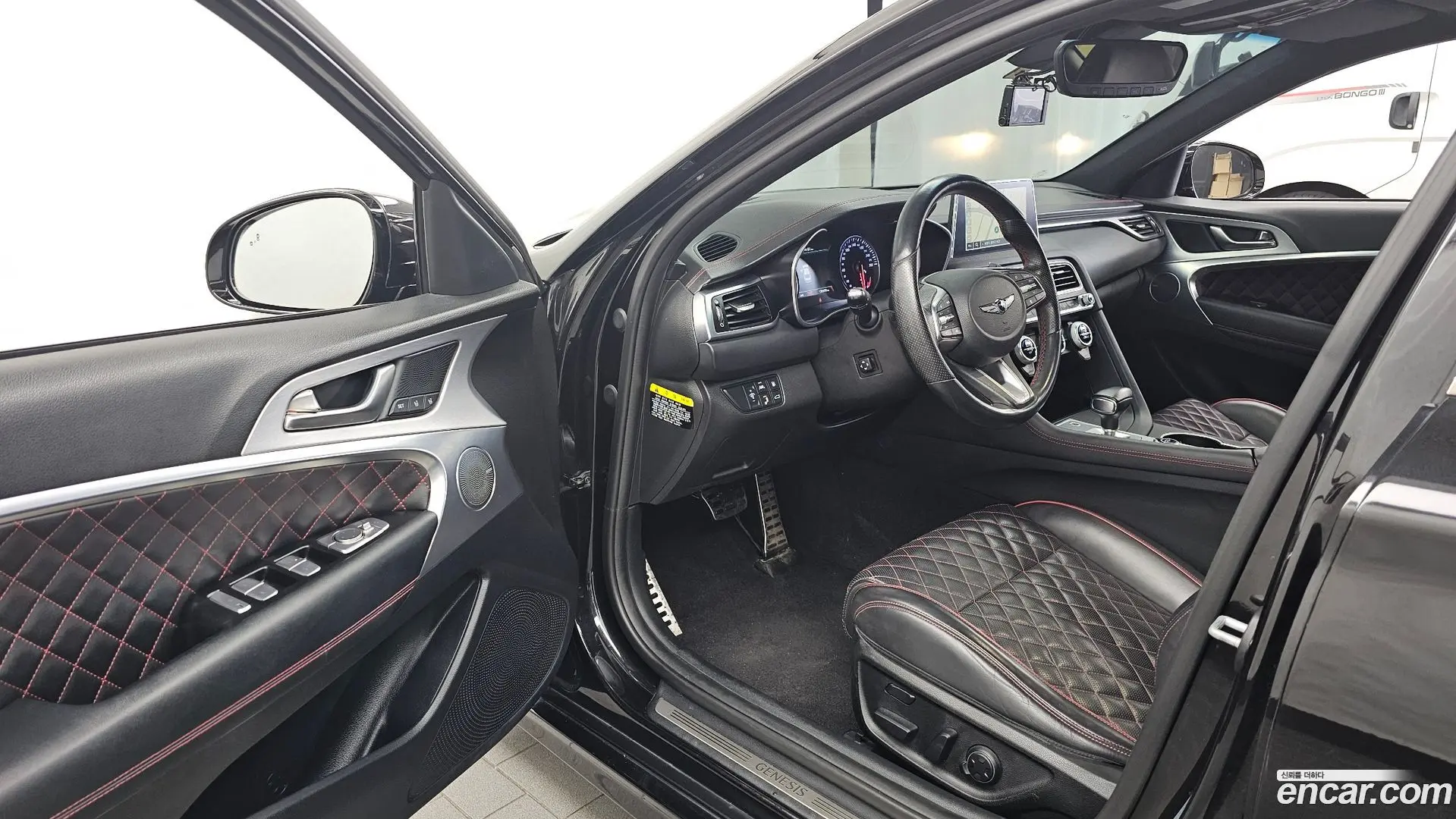 Genesis G70 2.0T AWD