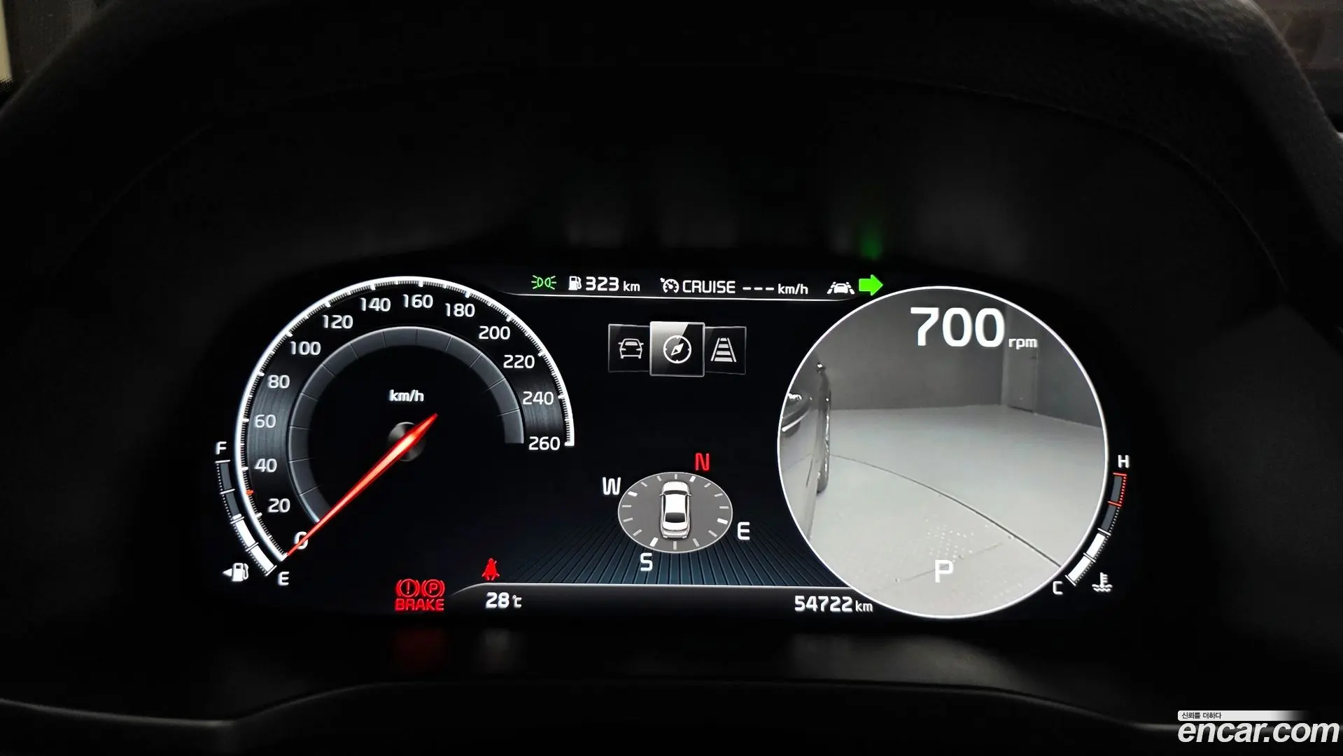 Kia K7 2.5 GDI X Edition