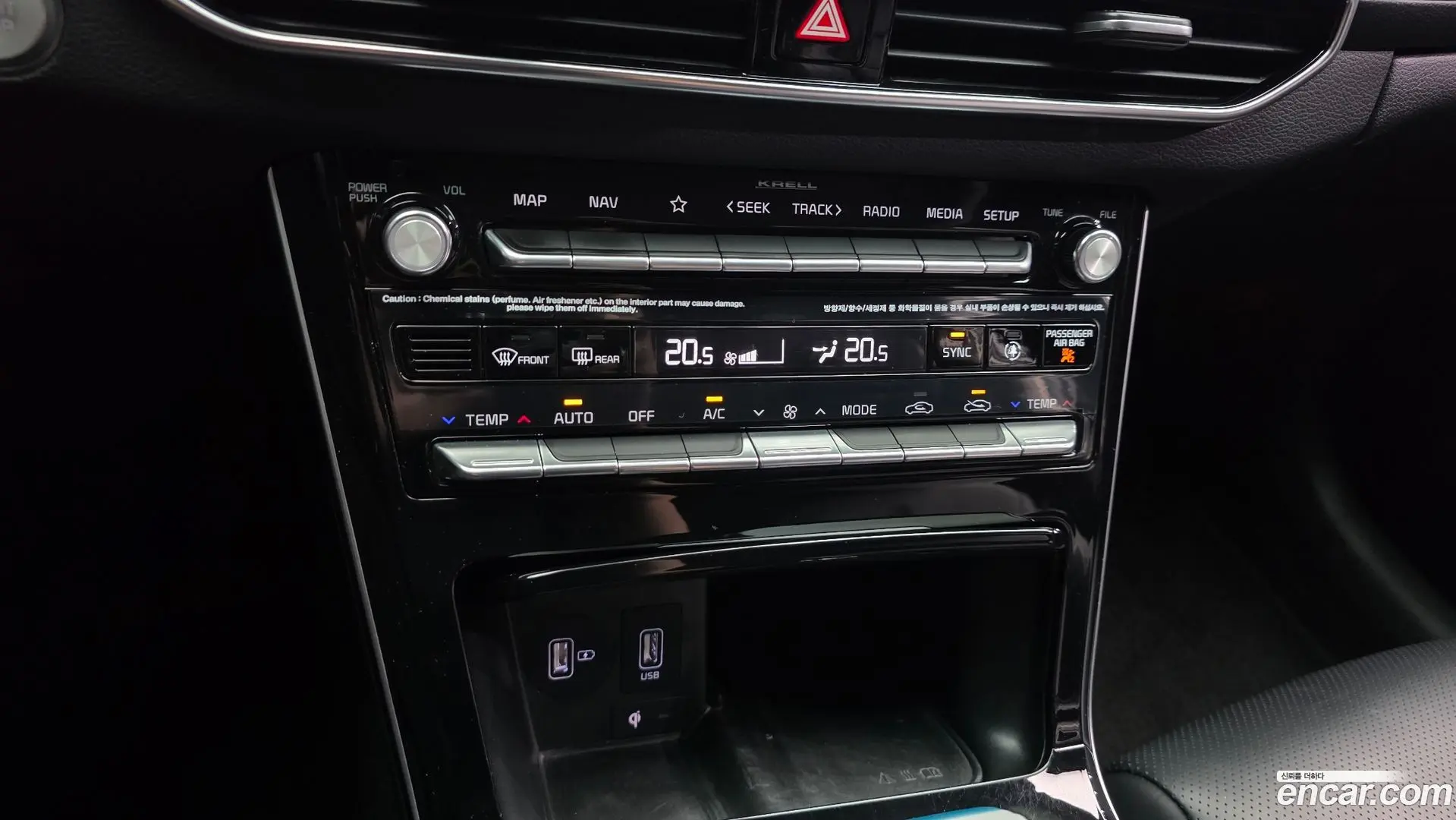 Kia K7 2.5 GDI X Edition