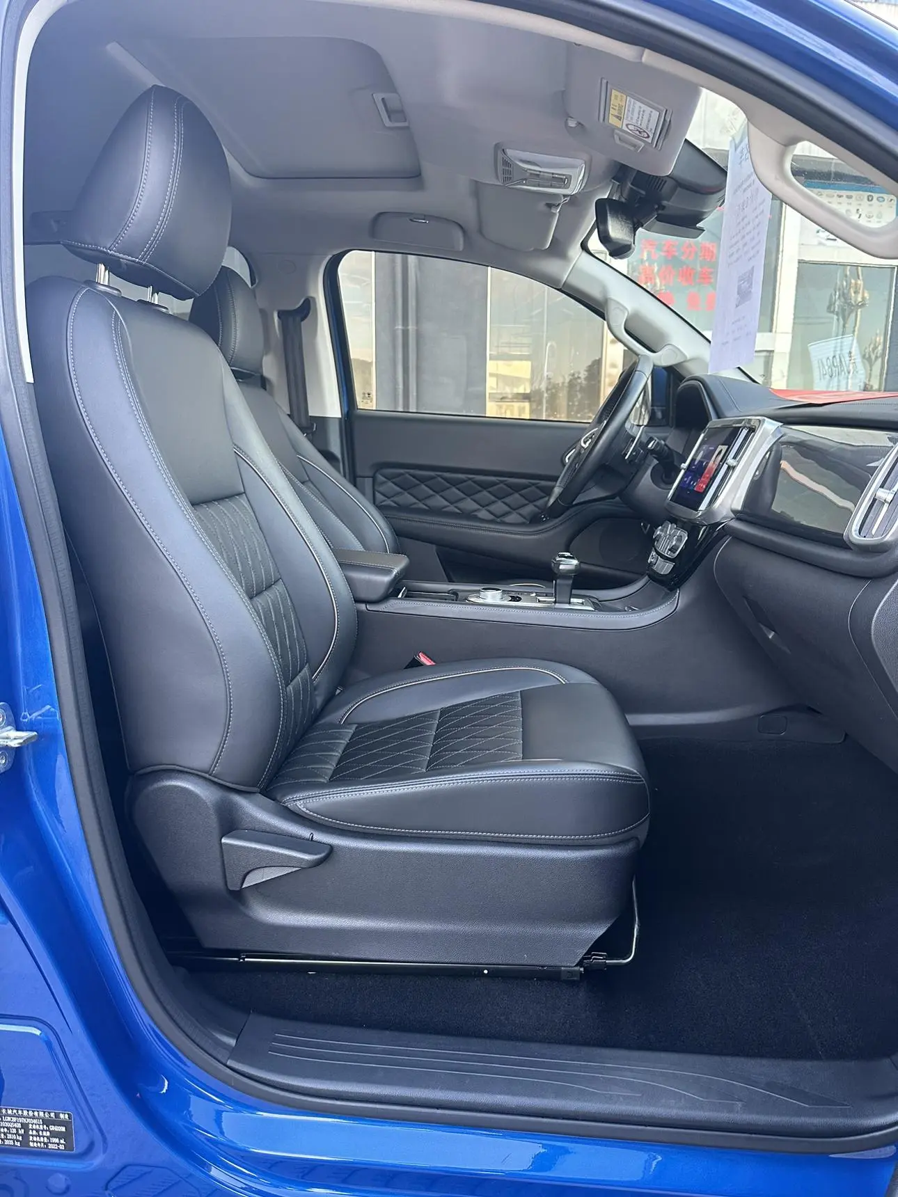 Great Wall Poer 2021 2.0T Diesel Auto 2WD Comfort GW4D20M