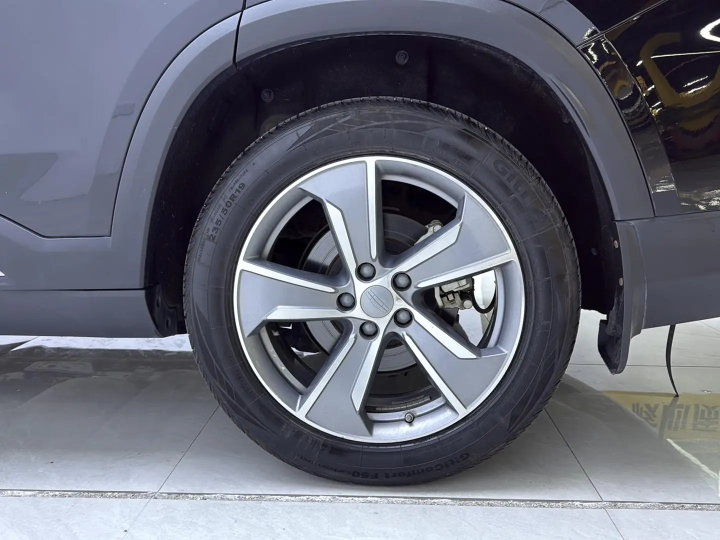 Geely Haoyue L 2023 2.0TD DCT Premium