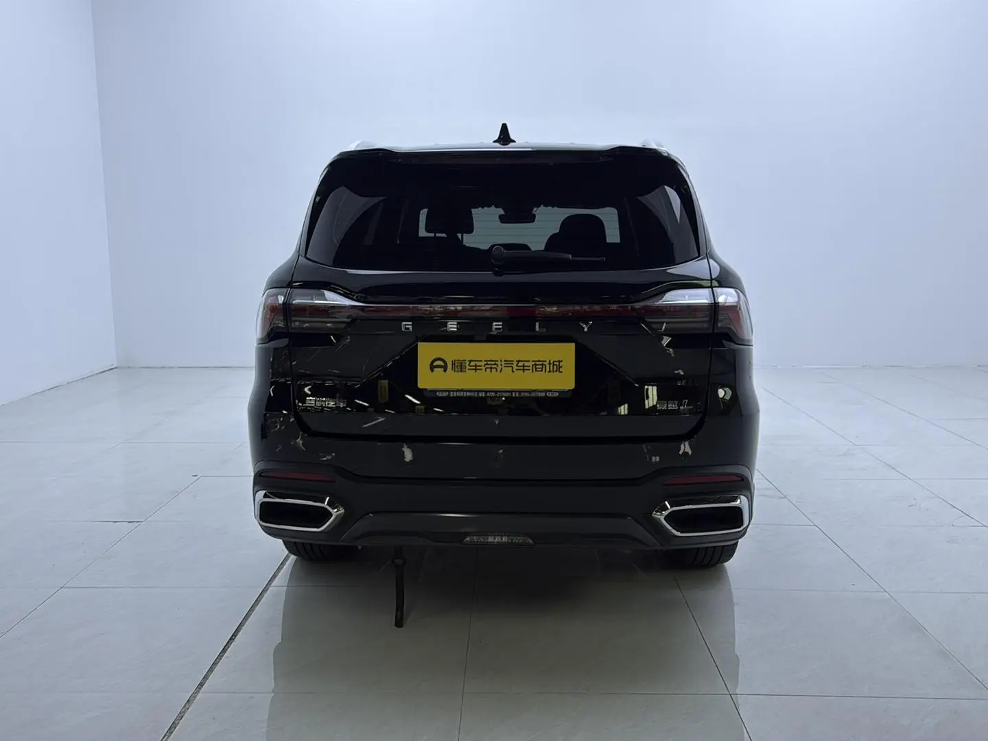 Geely Haoyue L 2023 2.0TD DCT Premium